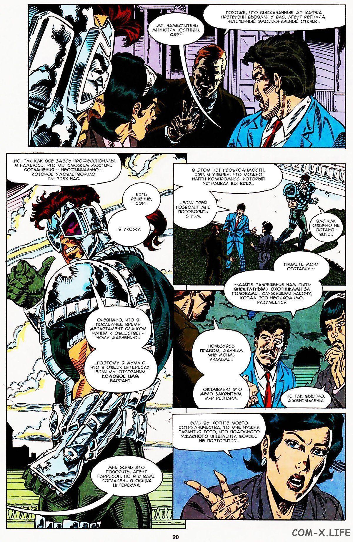 Read Web of Spider-Man Паутина человека-паука Manga Online