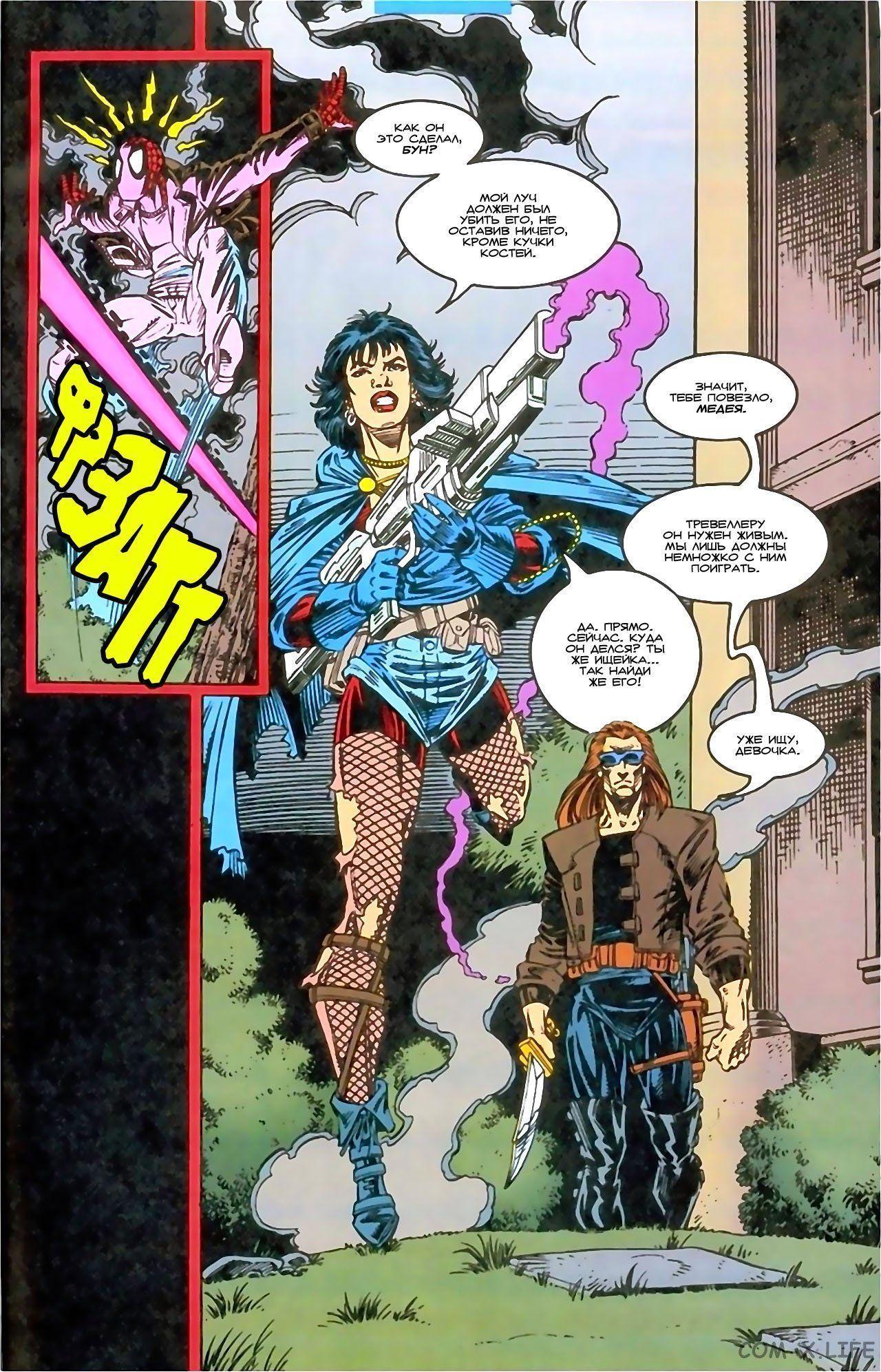 Read Web of Spider-Man Паутина человека-паука Manga Online