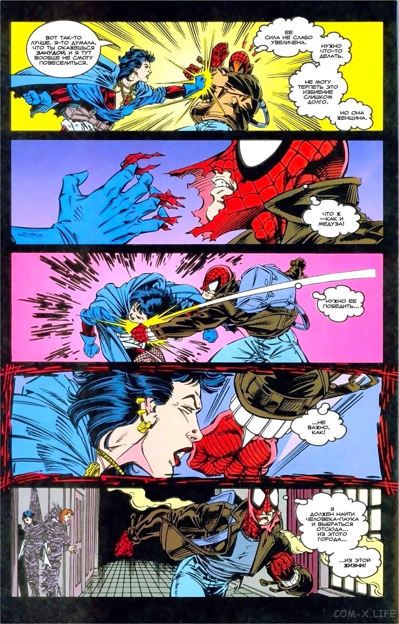 Read Web of Spider-Man Паутина человека-паука Manga Online