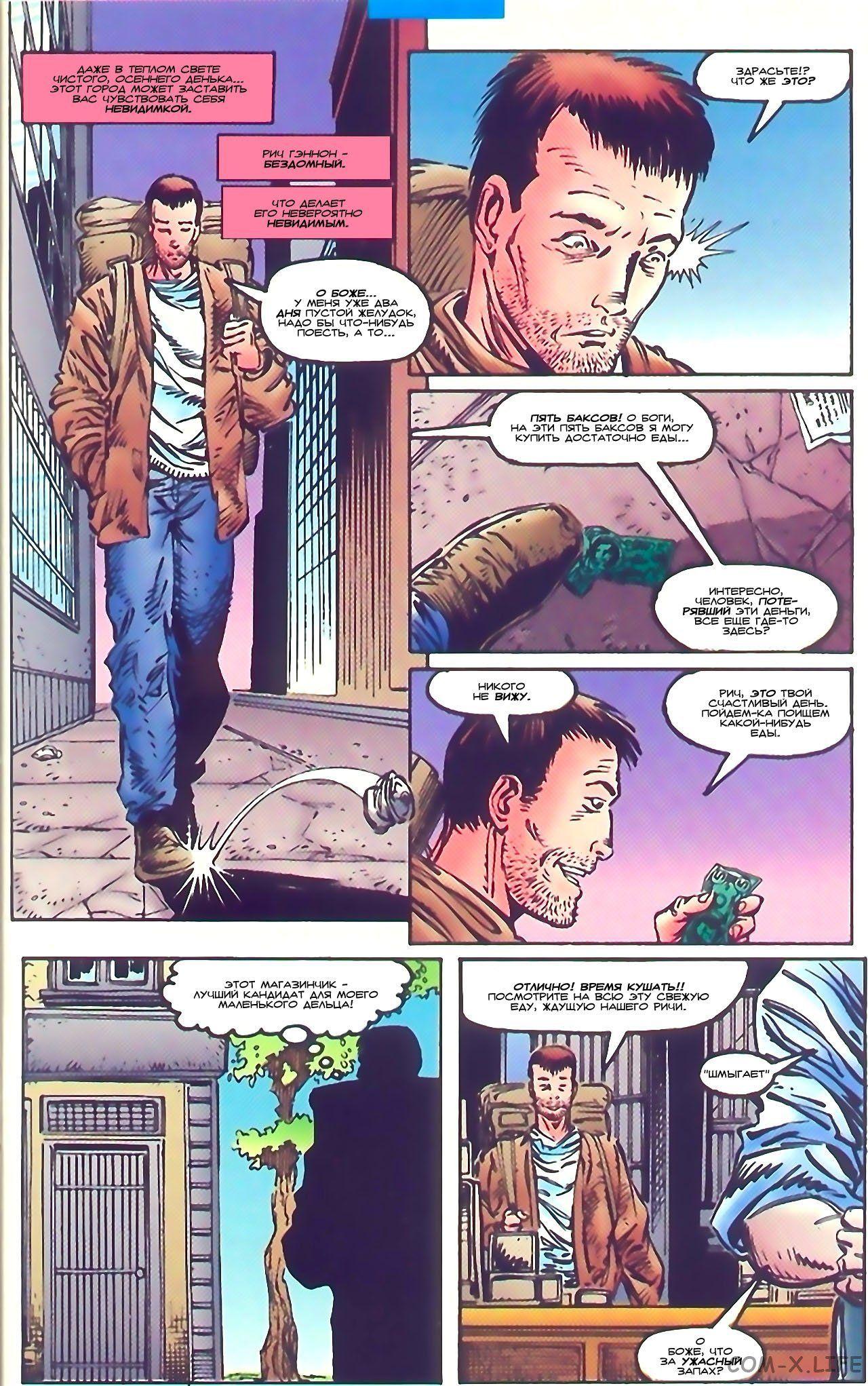 Read Web of Spider-Man Паутина человека-паука Manga Online
