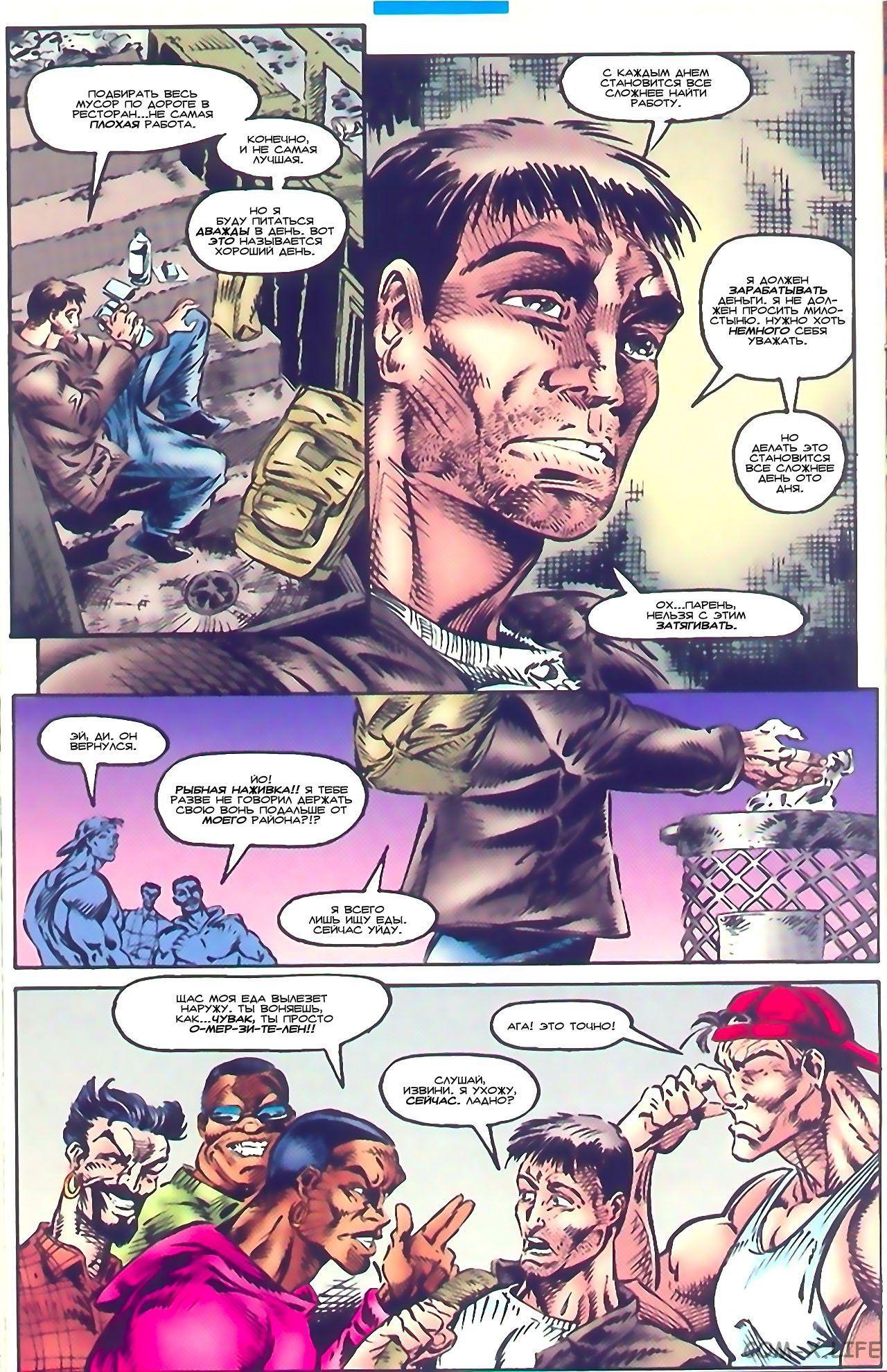 Read Web of Spider-Man Паутина человека-паука Manga Online