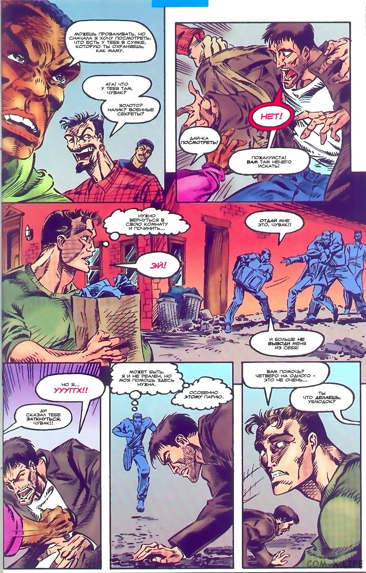 Read Web of Spider-Man Паутина человека-паука Manga Online