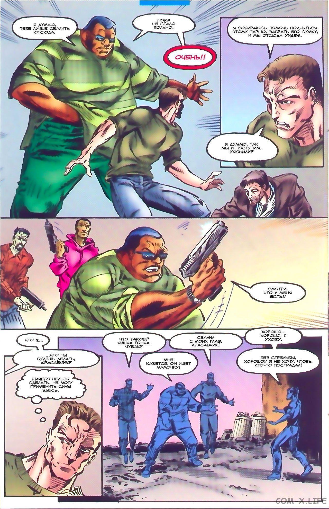 Read Web of Spider-Man Паутина человека-паука Manga Online