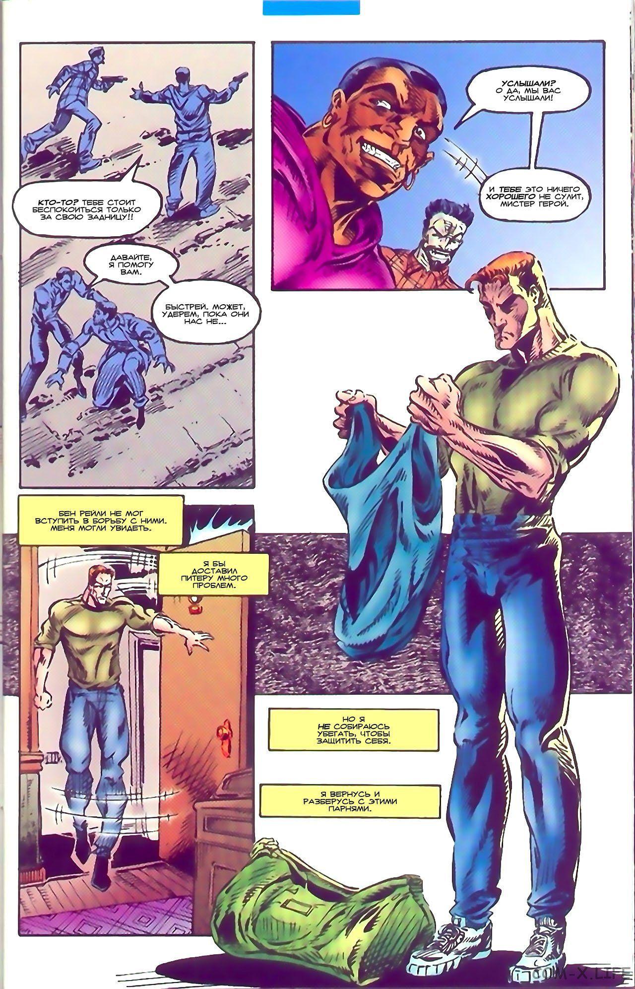 Read Web of Spider-Man Паутина человека-паука Manga Online