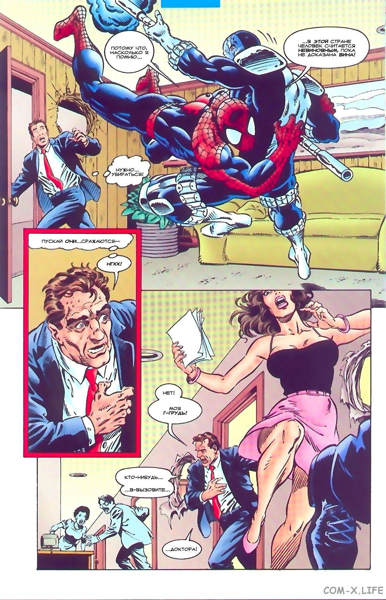 Read Web of Spider-Man Паутина человека-паука Manga Online