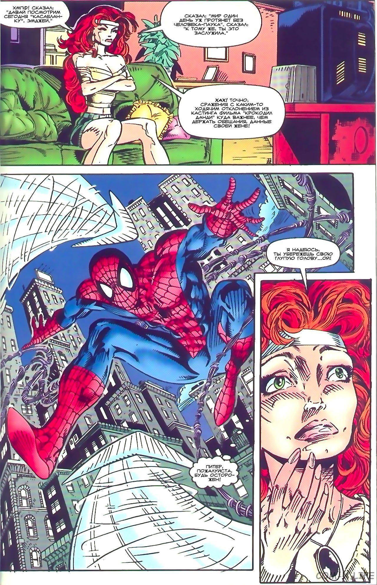 Read Web of Spider-Man Паутина человека-паука Manga Online