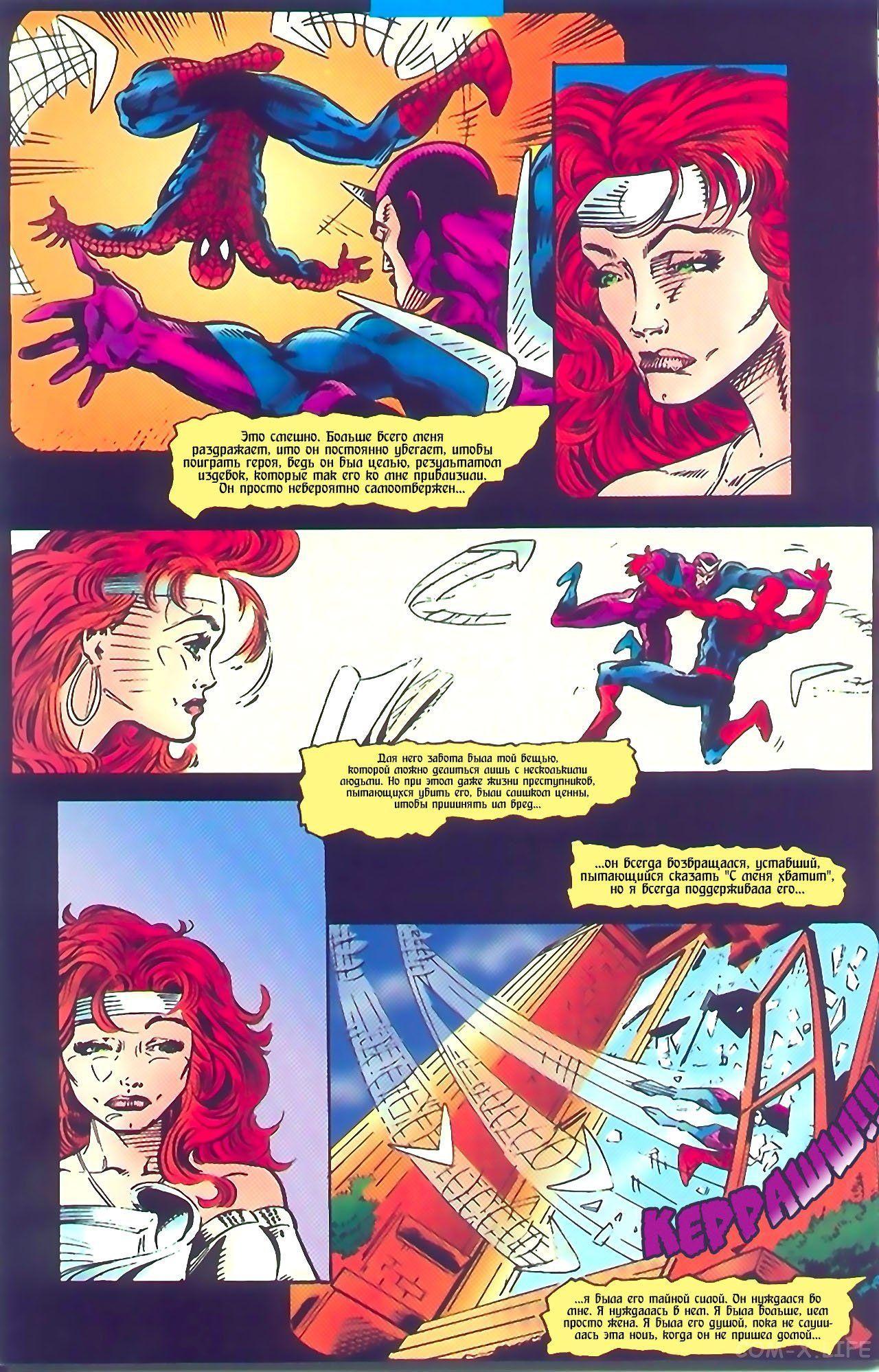 Read Web of Spider-Man Паутина человека-паука Manga Online