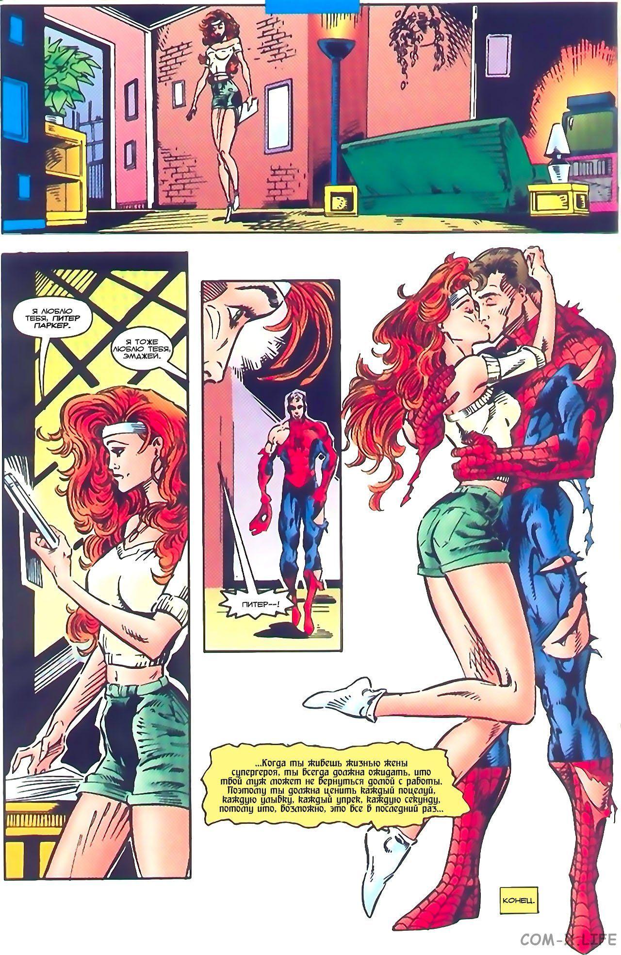 Read Web of Spider-Man Паутина человека-паука Manga Online