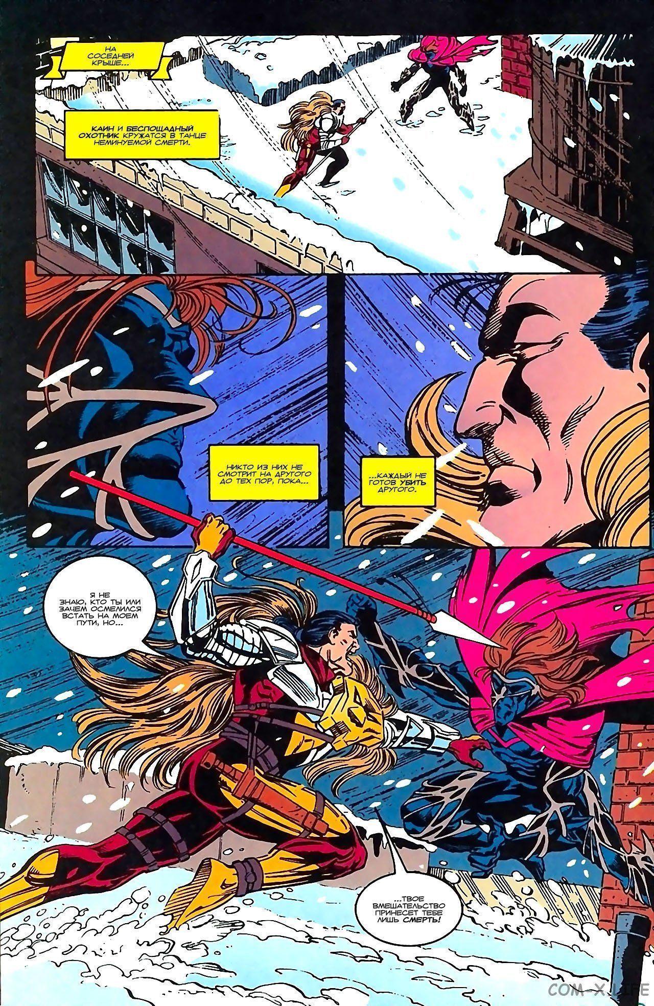 Read Web of Spider-Man Паутина человека-паука Manga Online
