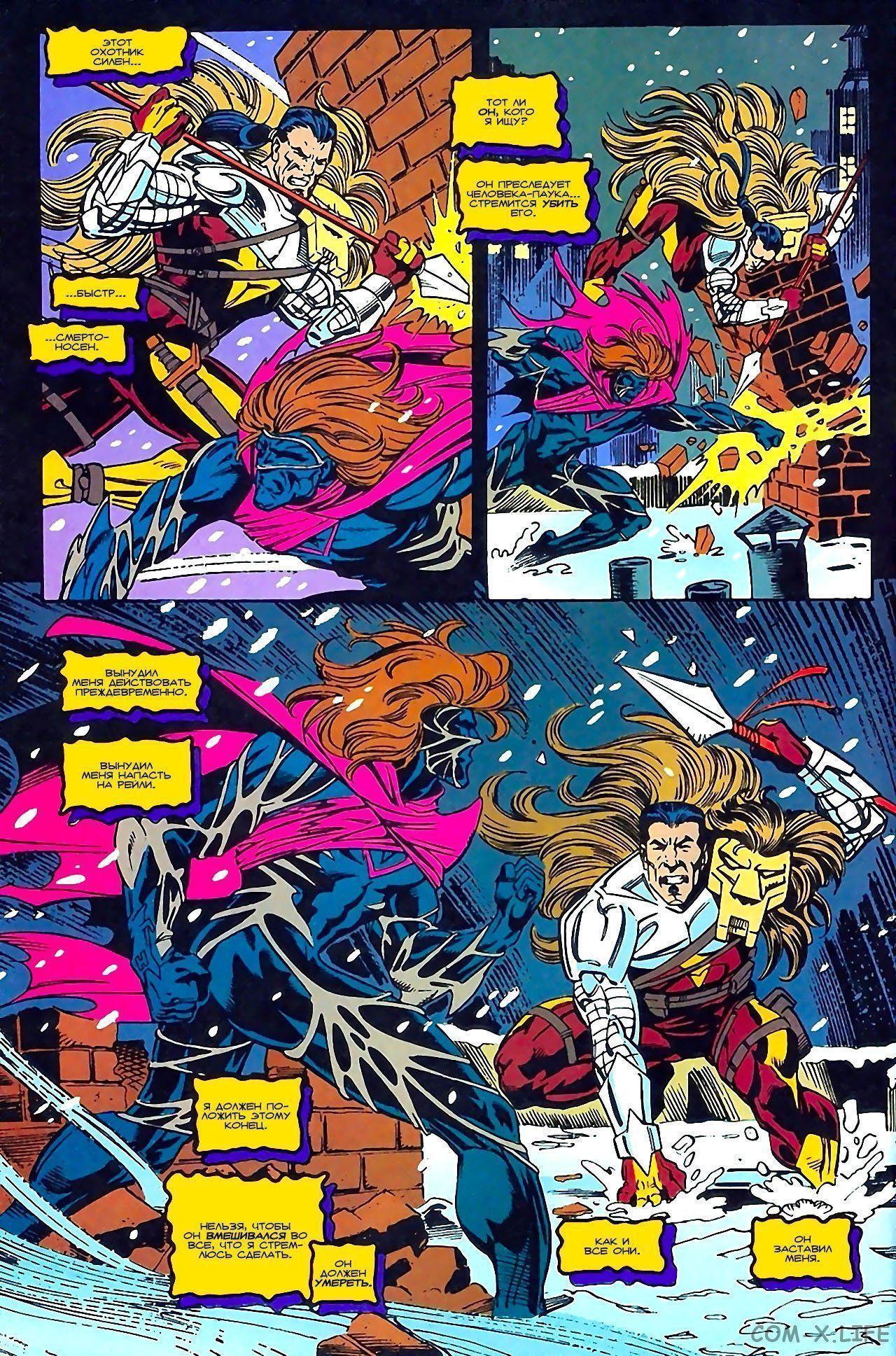 Read Web of Spider-Man Паутина человека-паука Manga Online