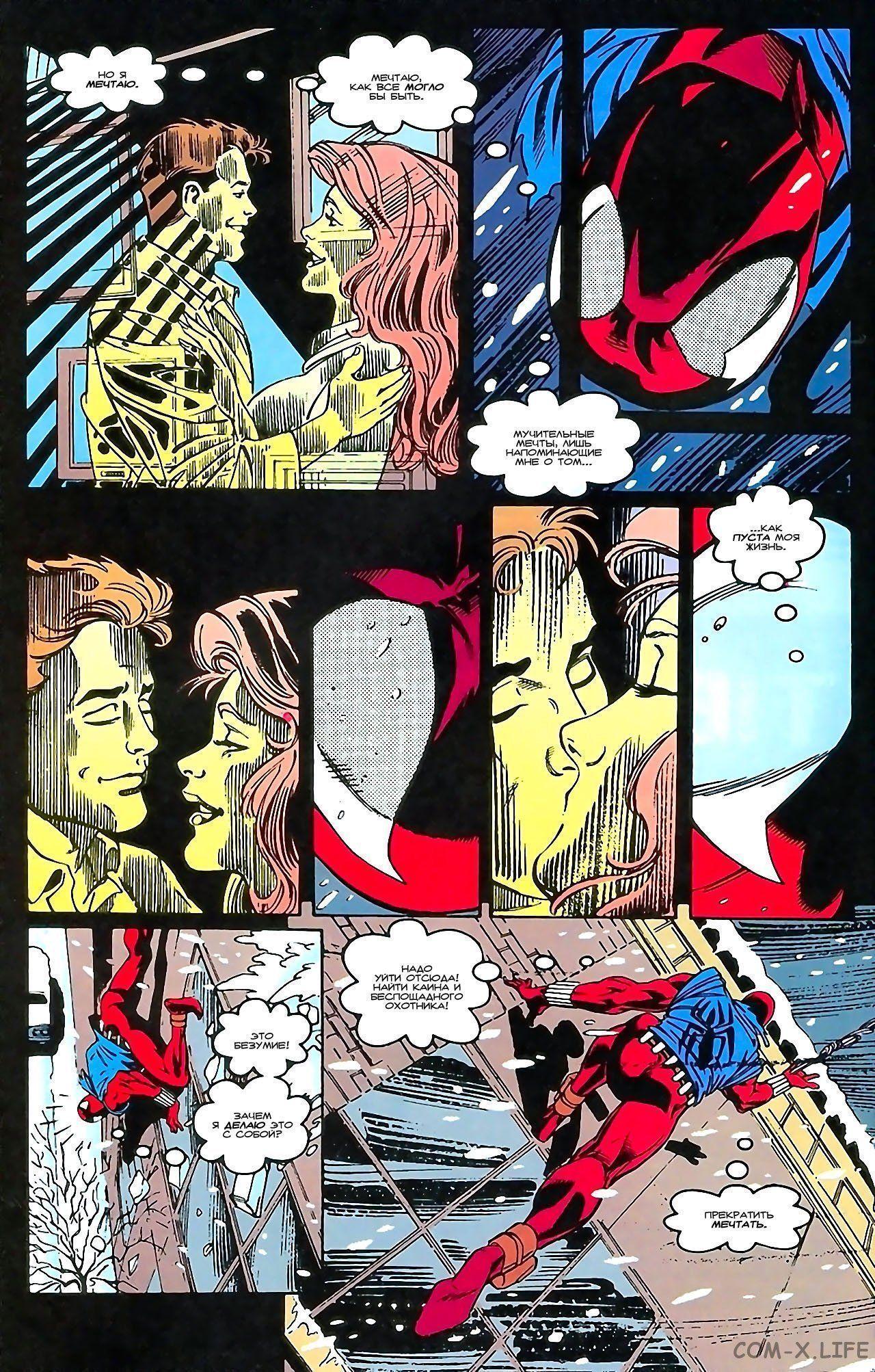 Read Web of Spider-Man Паутина человека-паука Manga Online