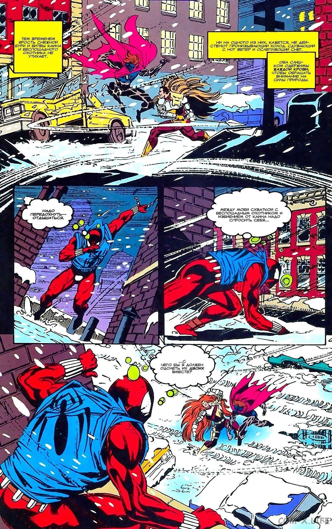Read Web of Spider-Man Паутина человека-паука Manga Online