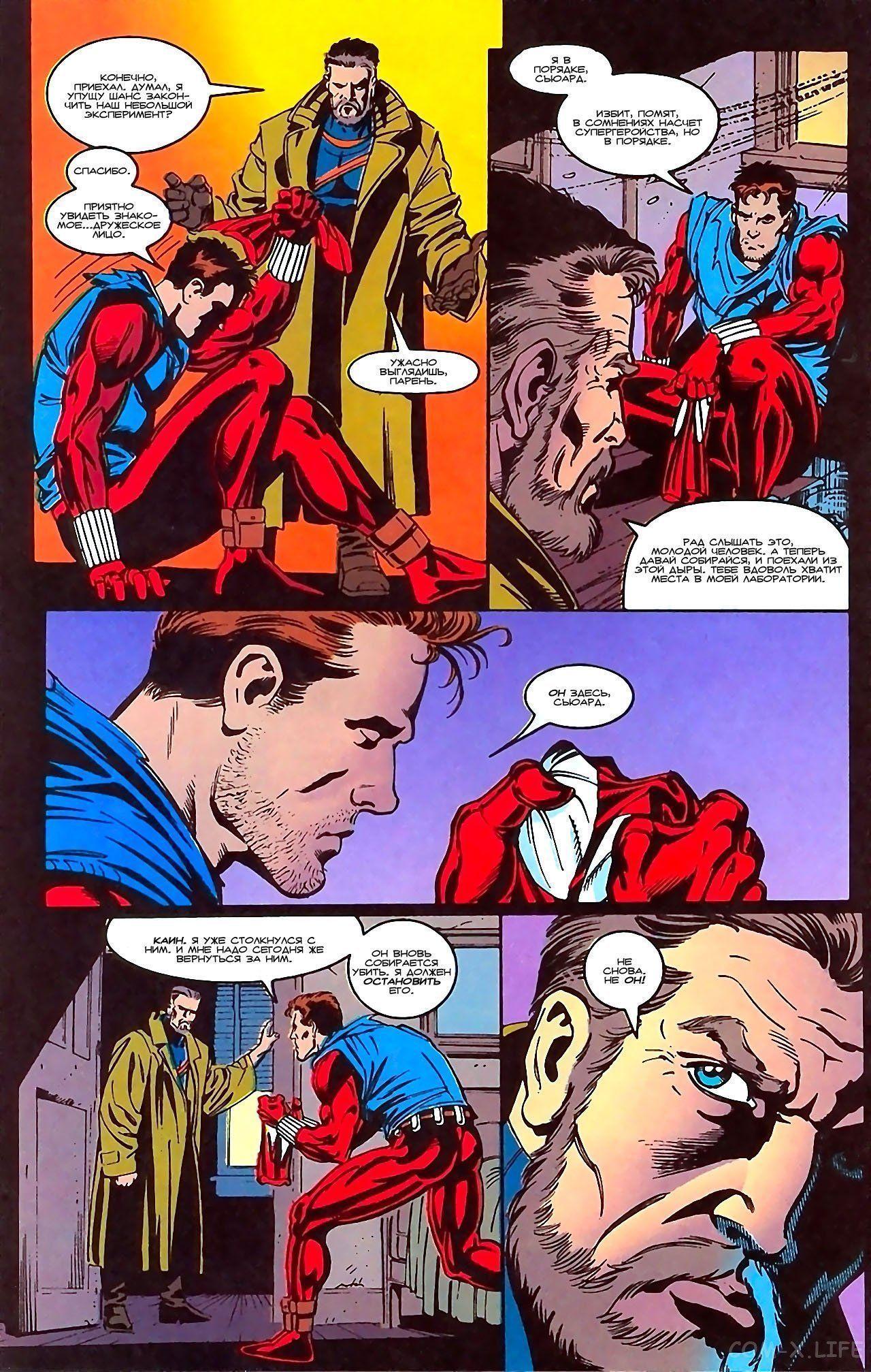 Read Web of Spider-Man Паутина человека-паука Manga Online