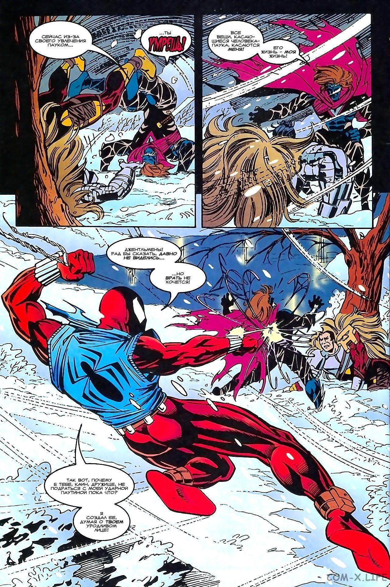 Read Web of Spider-Man Паутина человека-паука Manga Online