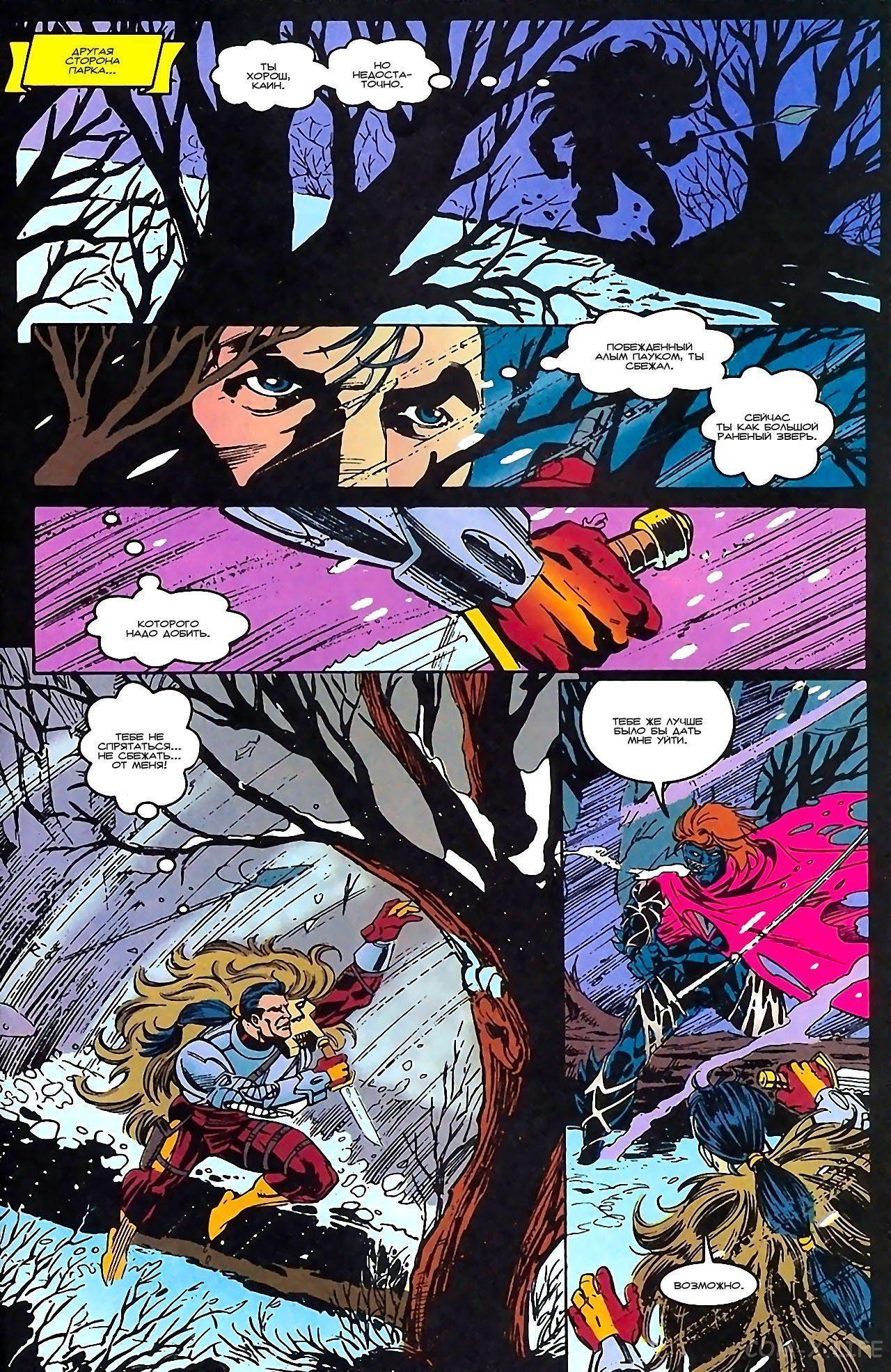 Read Web of Spider-Man Паутина человека-паука Manga Online