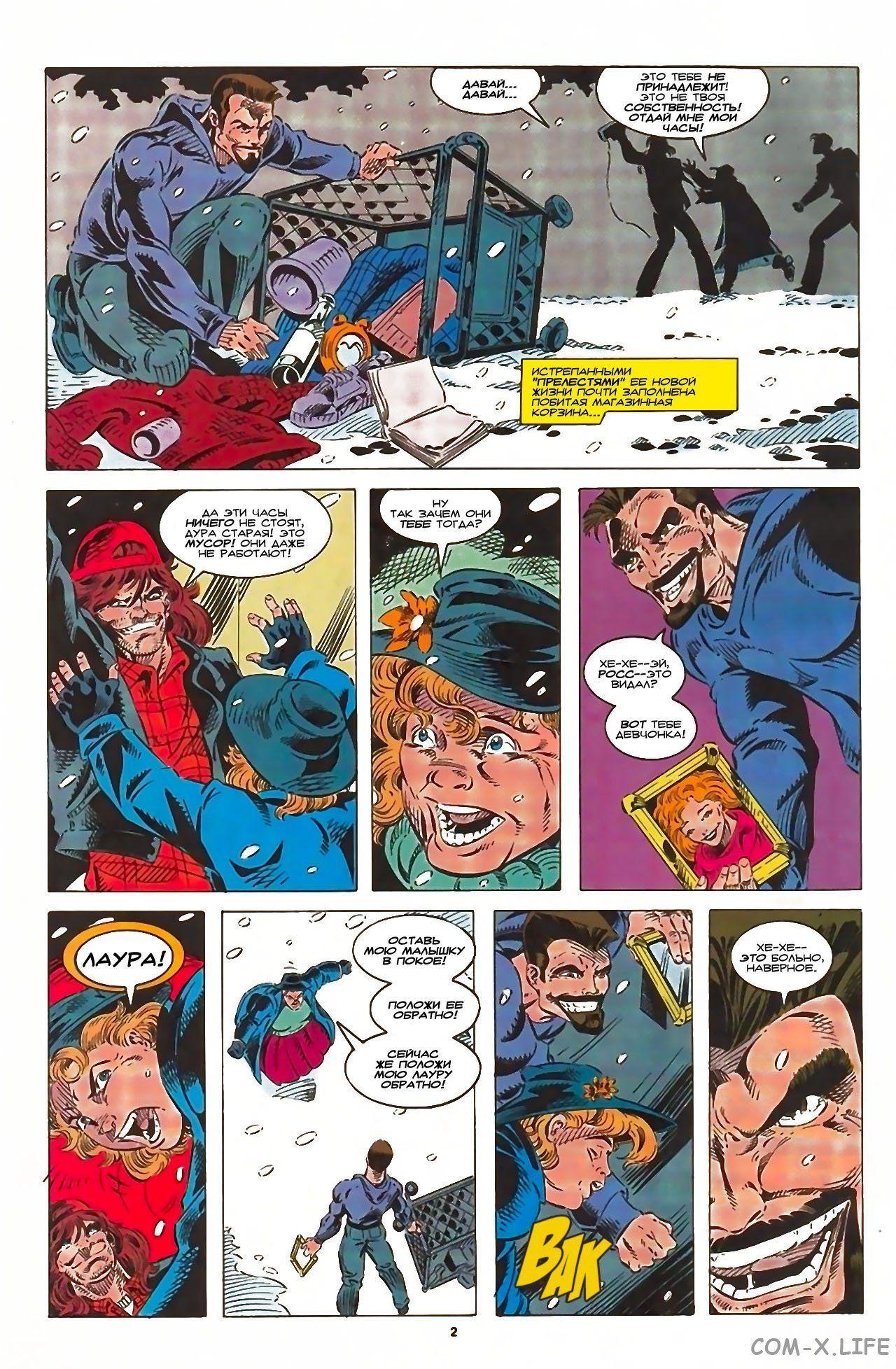 Read Web of Spider-Man Паутина человека-паука Manga Online