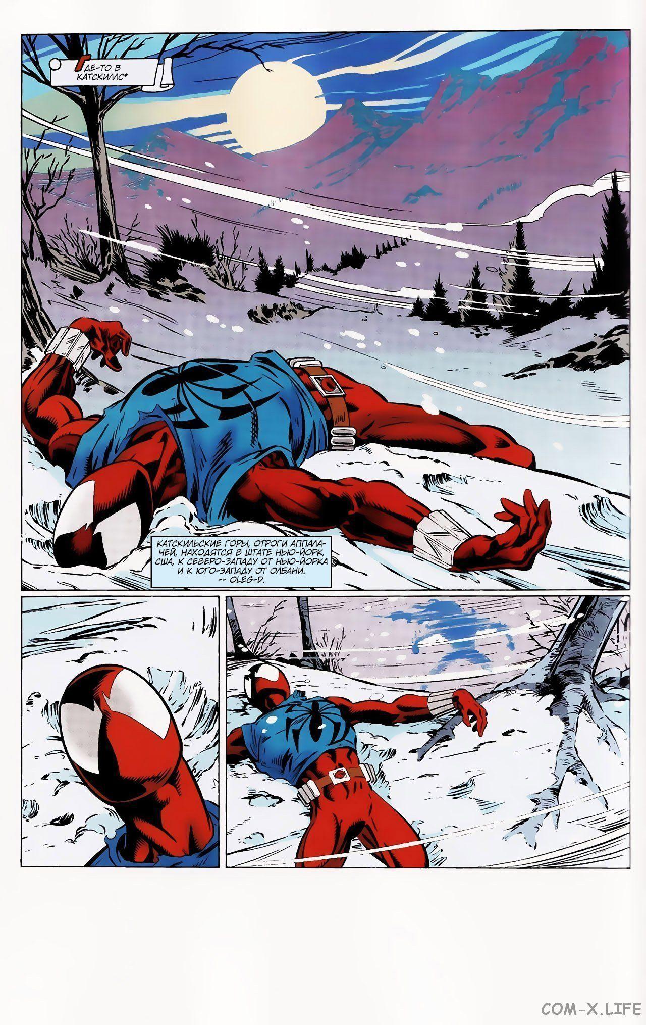 Read Web of Spider-Man Паутина человека-паука Manga Online