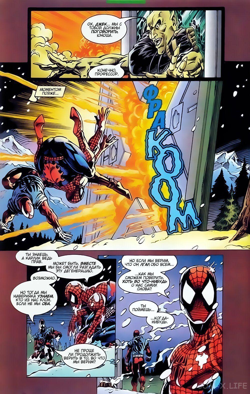 Read Web of Spider-Man Паутина человека-паука Manga Online