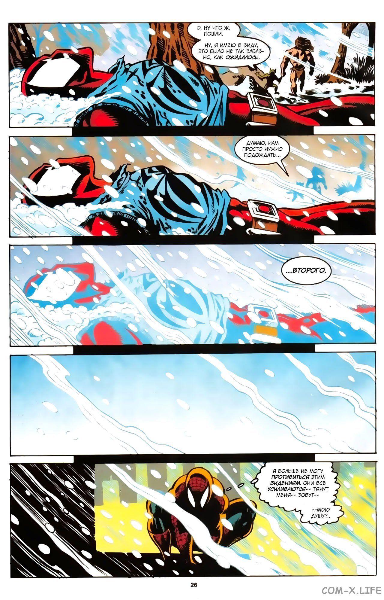 Read Web of Spider-Man Паутина человека-паука Manga Online