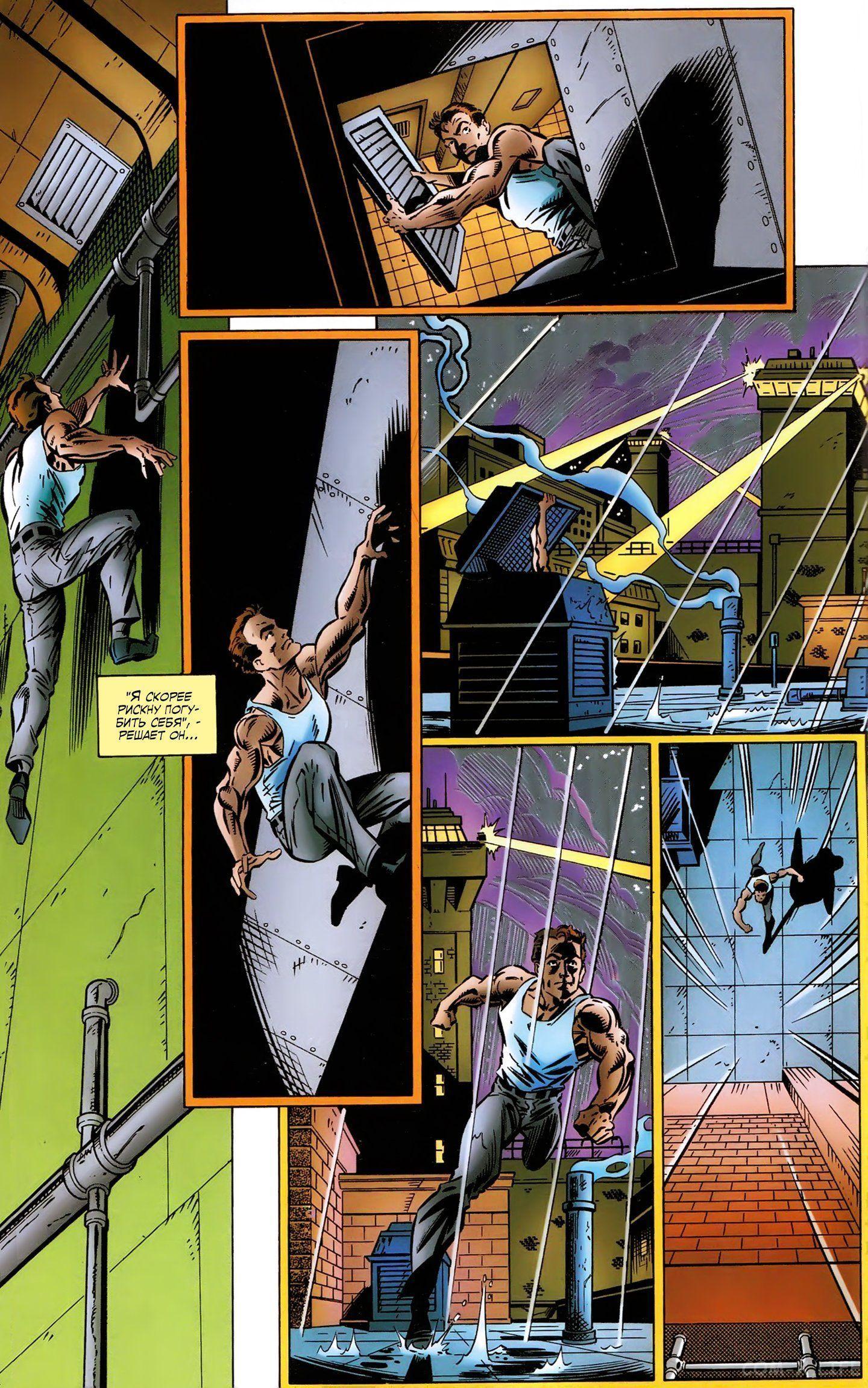Read Web of Spider-Man Паутина человека-паука Manga Online