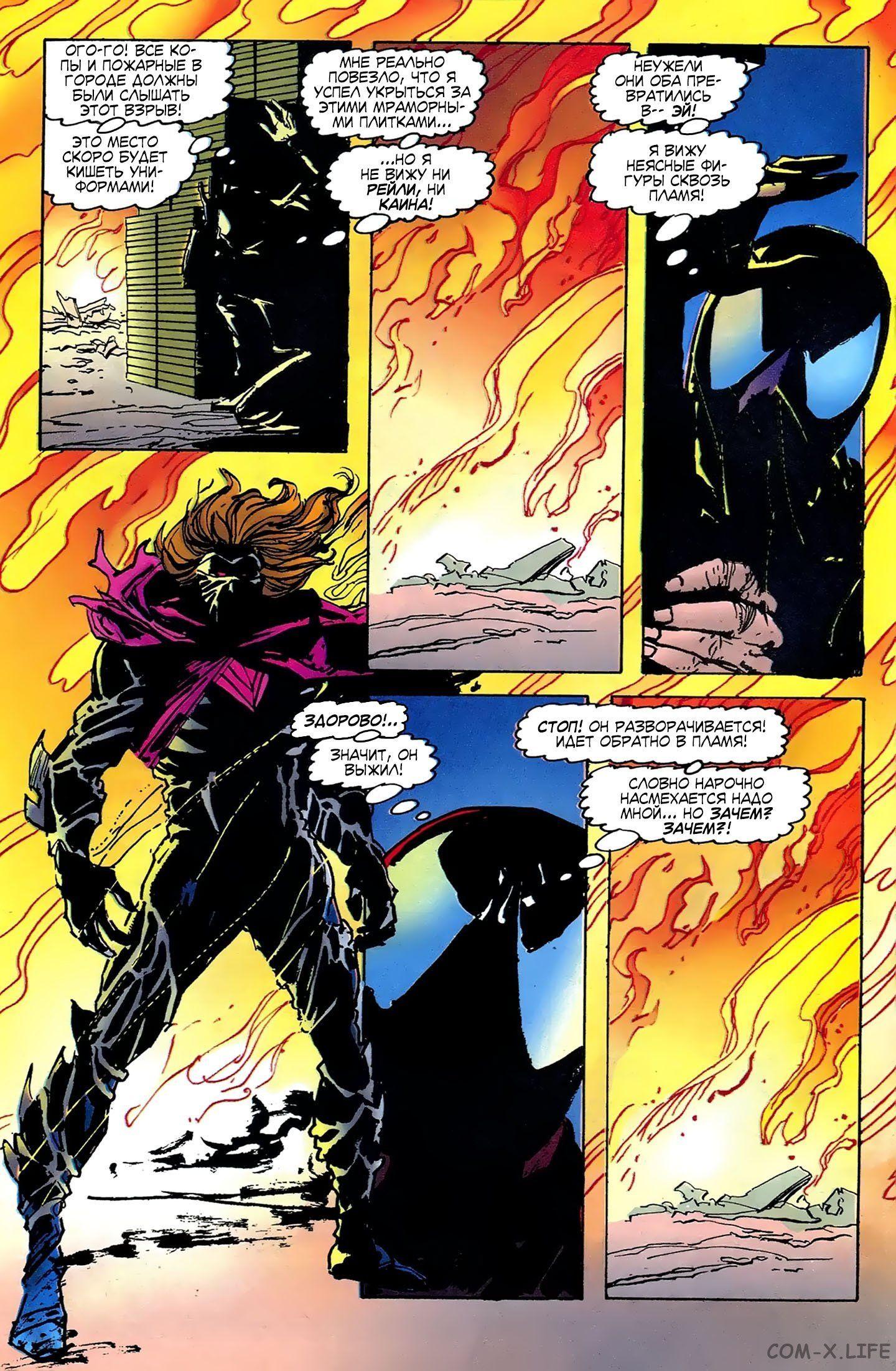 Read Web of Spider-Man Паутина человека-паука Manga Online