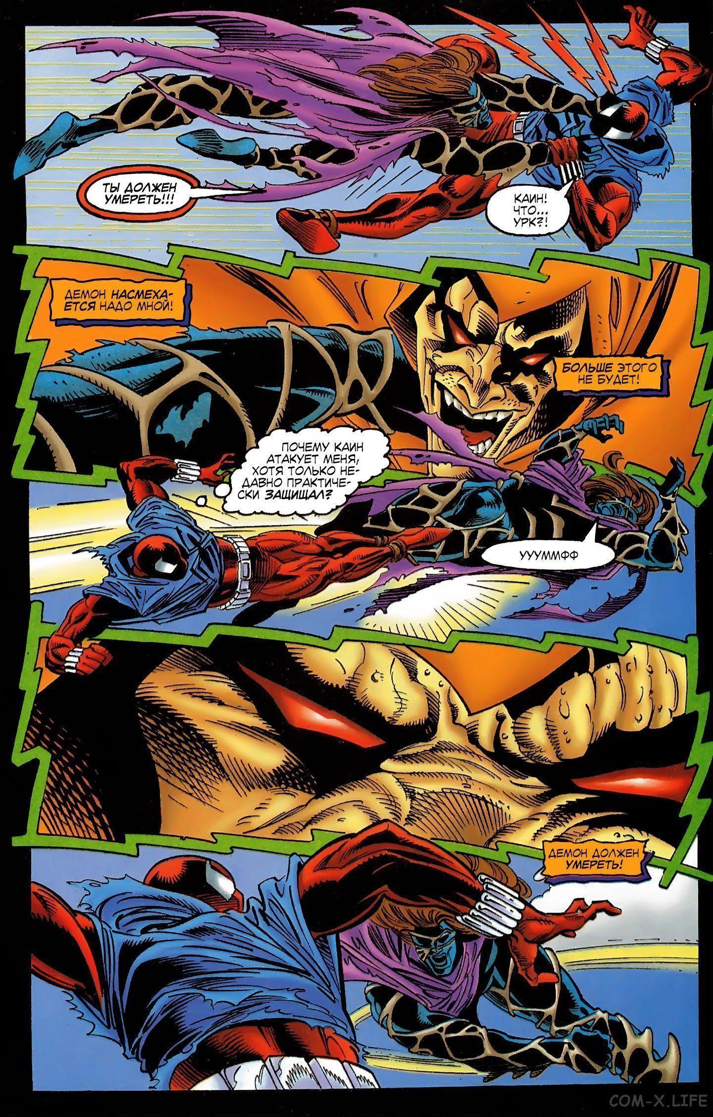 Read Web of Spider-Man Паутина человека-паука Manga Online