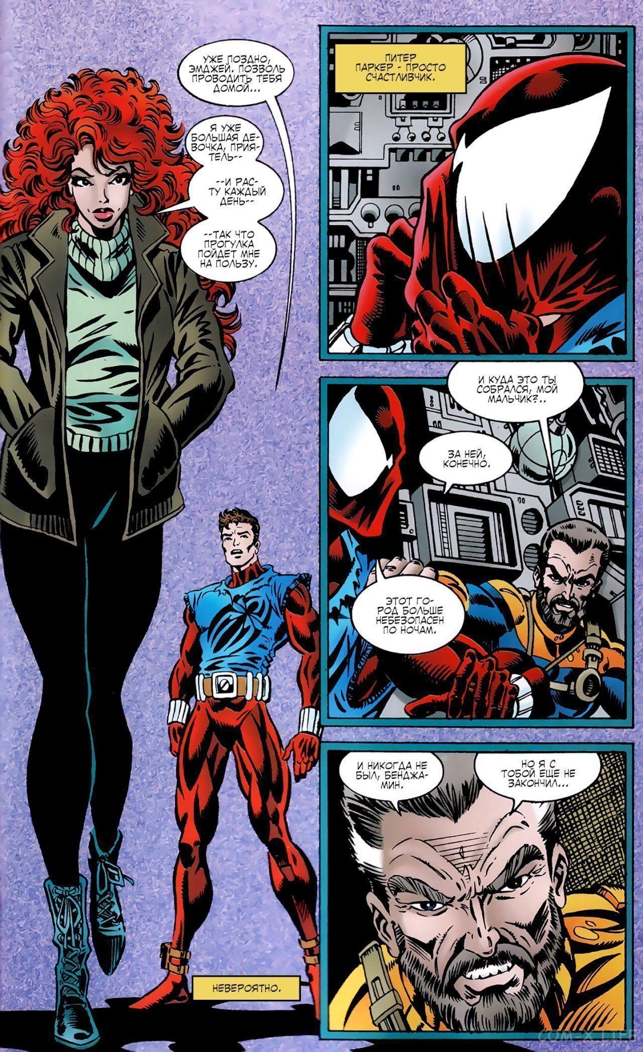 Read Web of Spider-Man Паутина человека-паука Manga Online