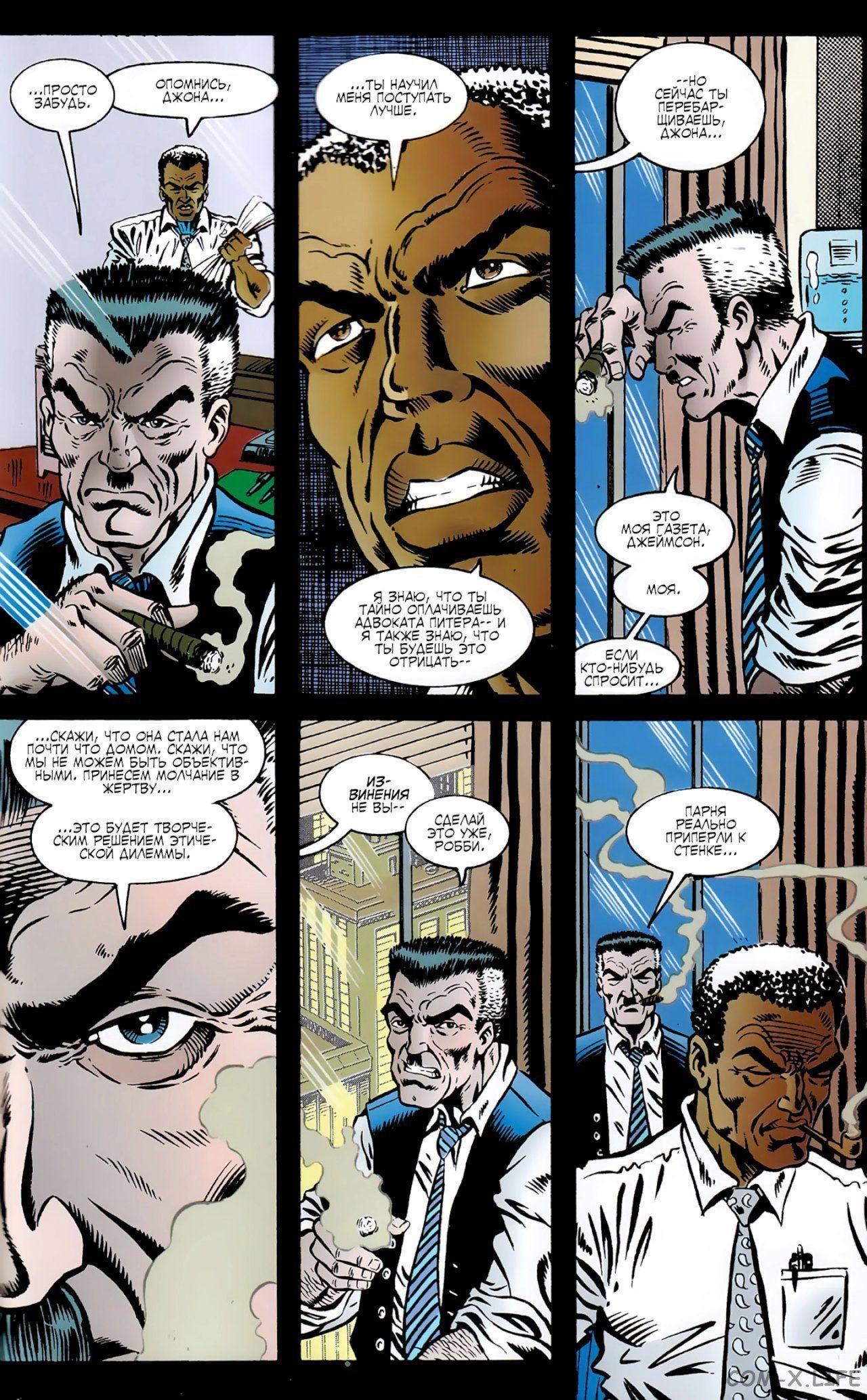 Read Web of Spider-Man Паутина человека-паука Manga Online