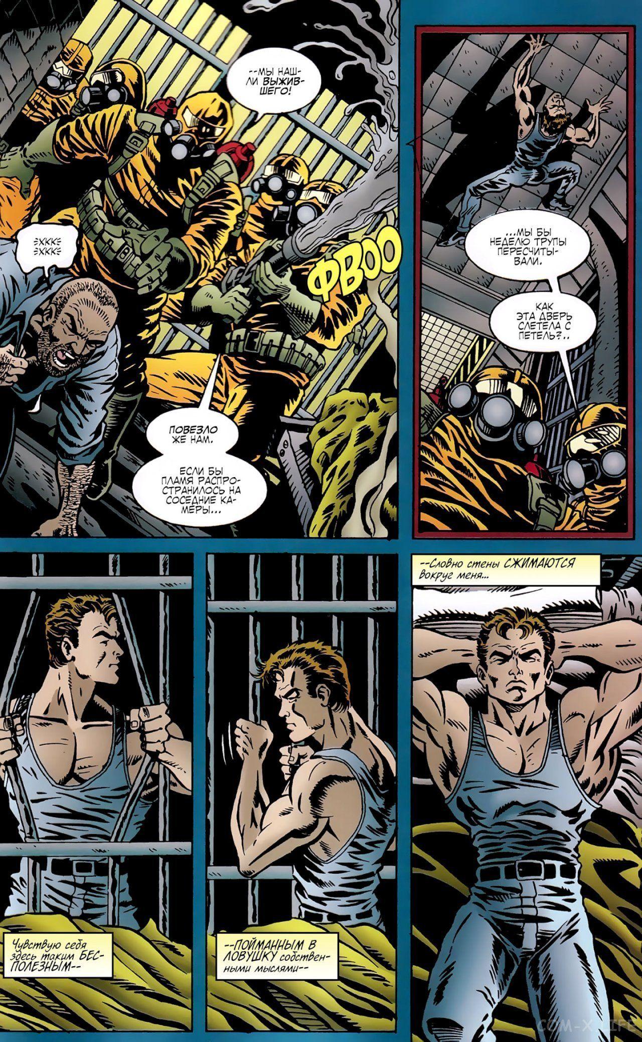 Read Web of Spider-Man Паутина человека-паука Manga Online