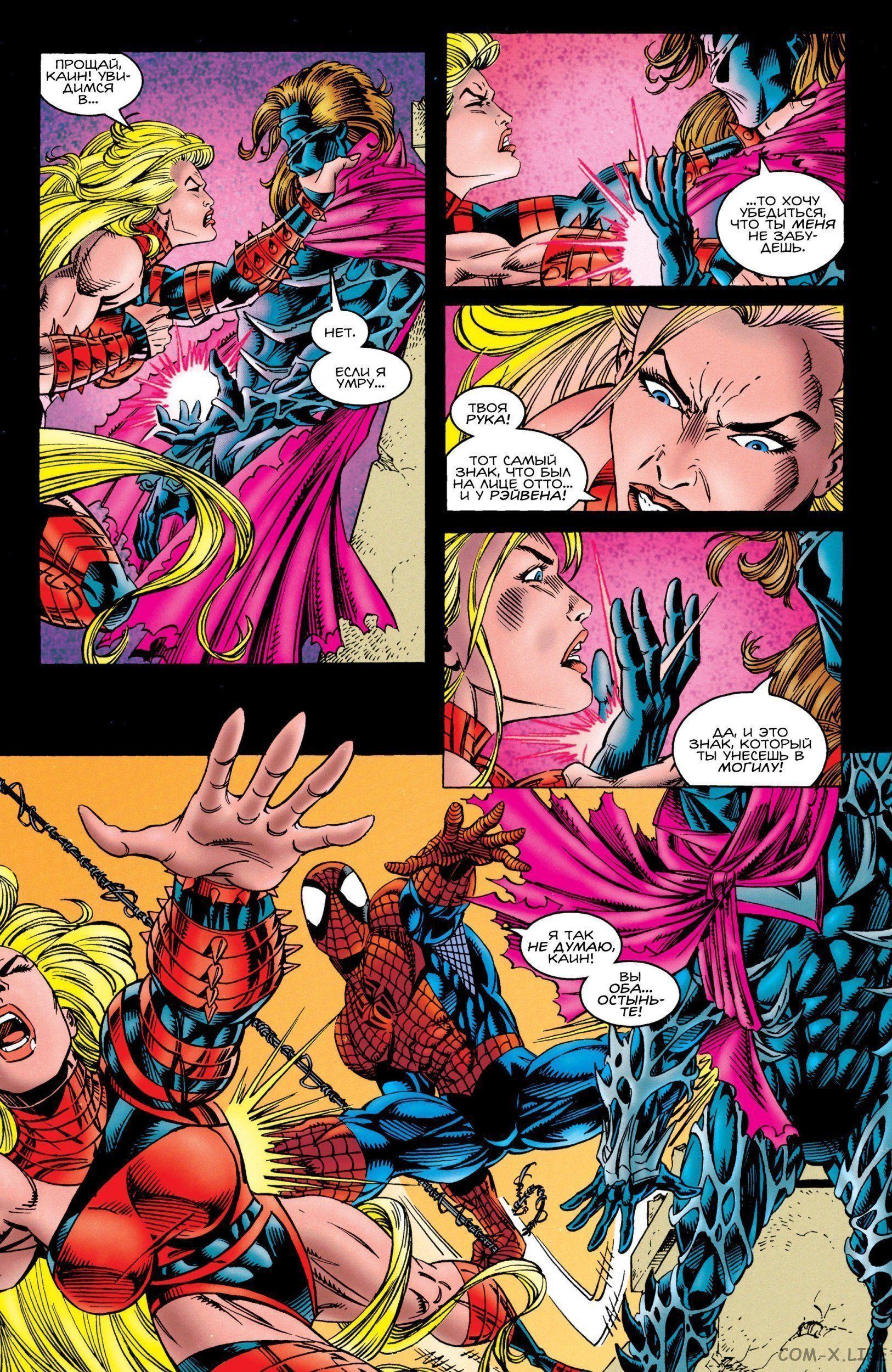 Read Web of Spider-Man Паутина человека-паука Manga Online