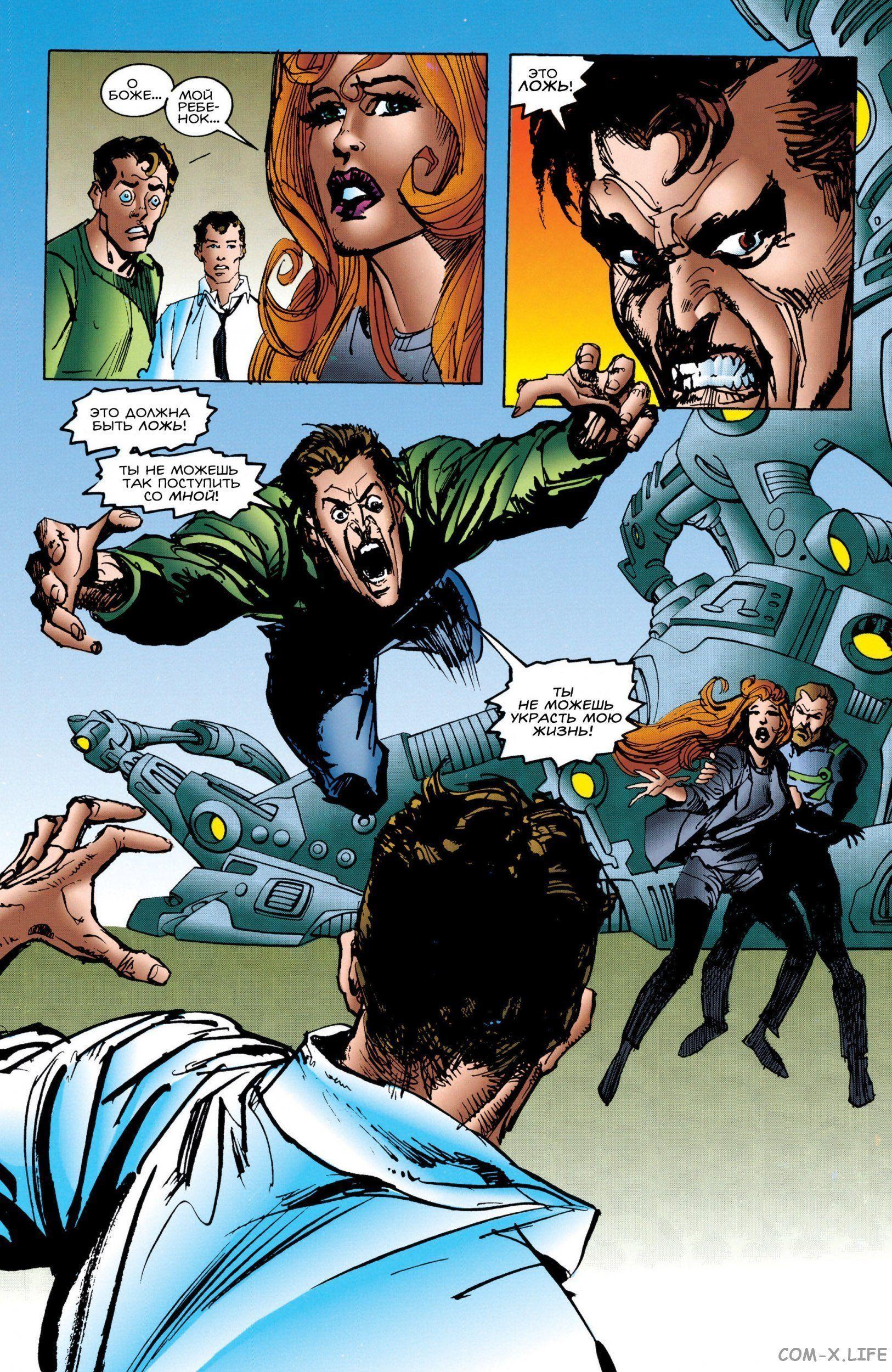 Read Web of Spider-Man Паутина человека-паука Manga Online