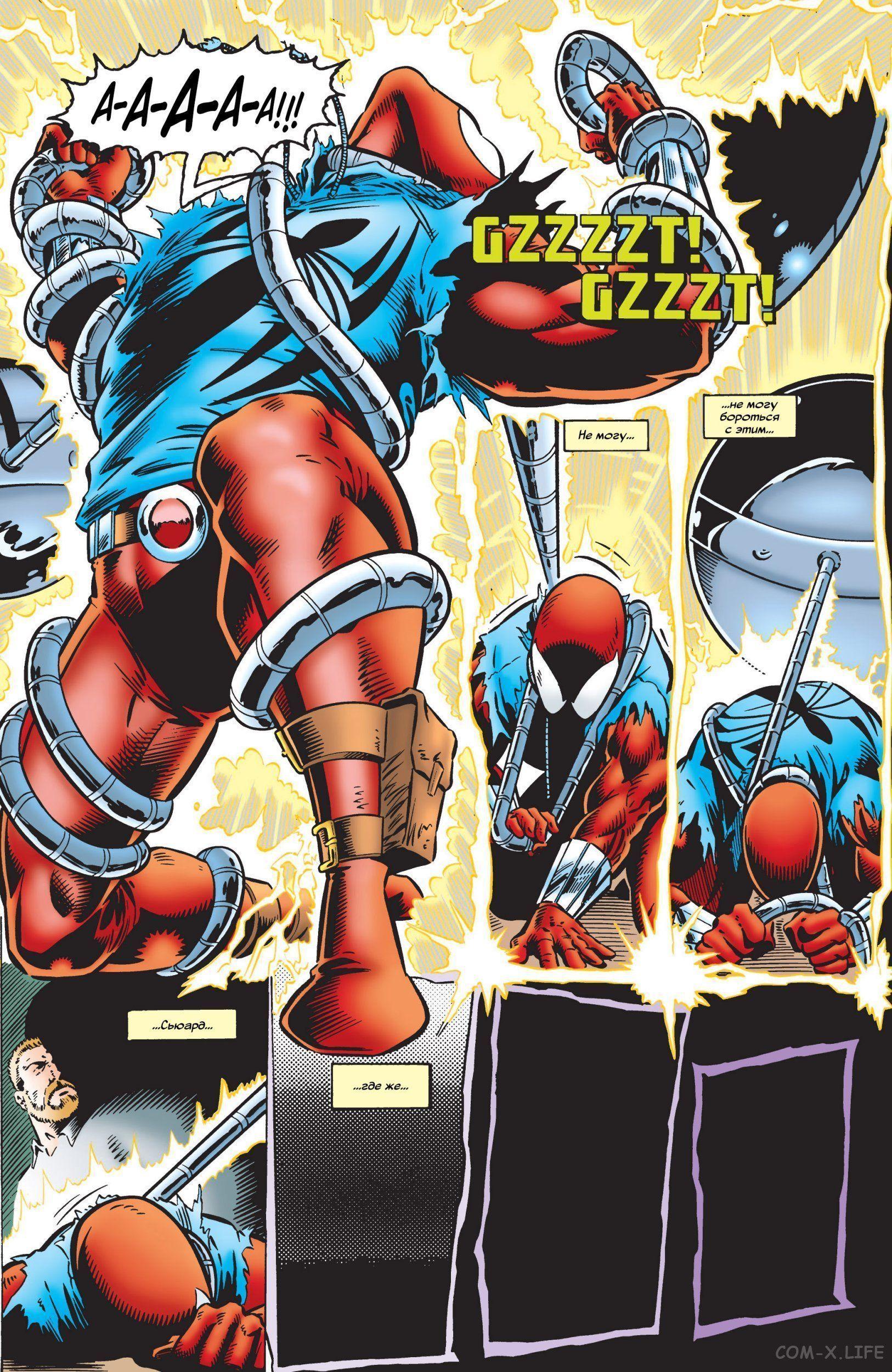 Read Web of Spider-Man Паутина человека-паука Manga Online