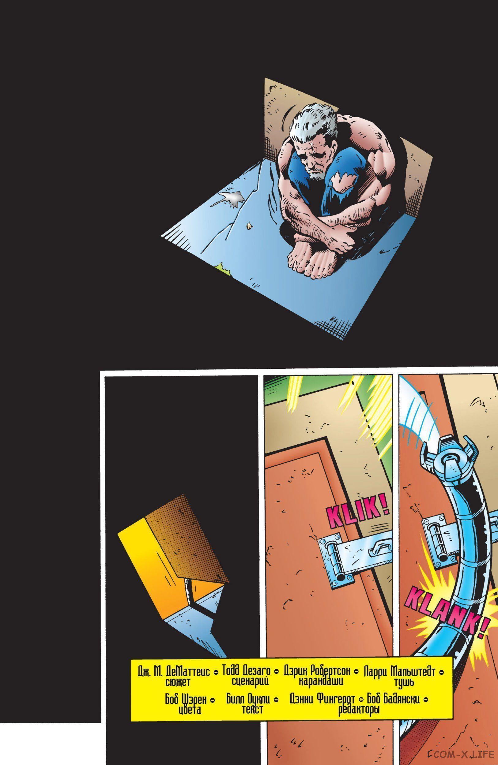 Read Web of Spider-Man Паутина человека-паука Manga Online