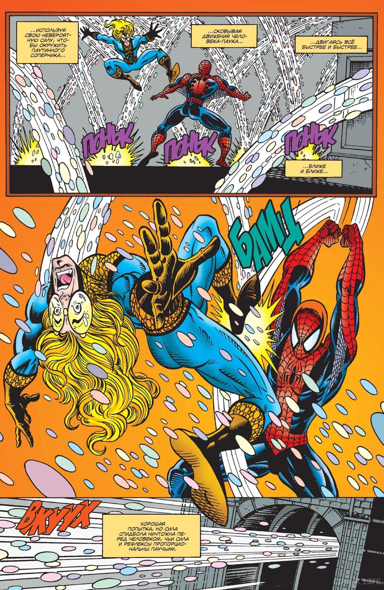Read Web of Spider-Man Паутина человека-паука Manga Online