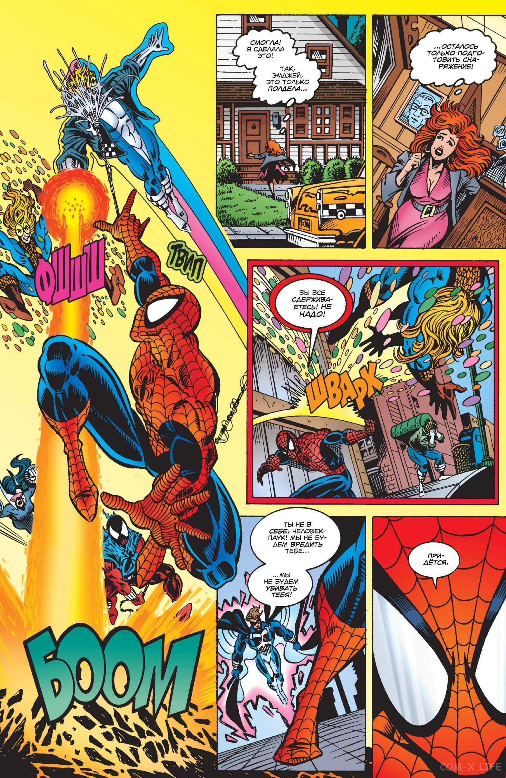 Read Web of Spider-Man Паутина человека-паука Manga Online