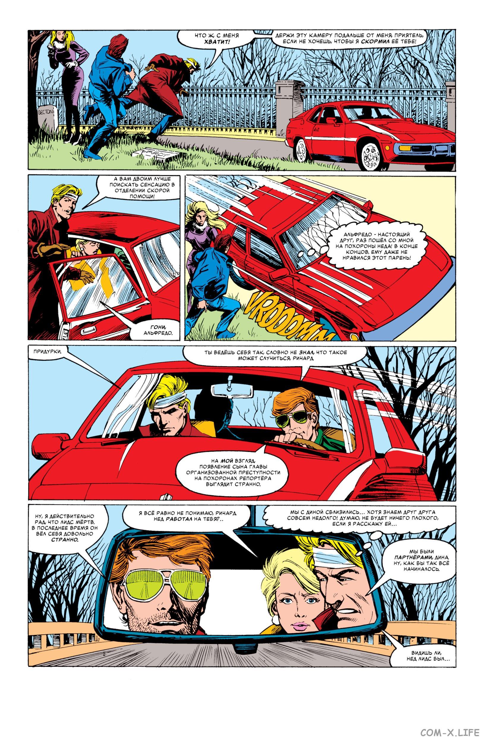 Read Web of Spider-Man Паутина человека-паука Manga Online