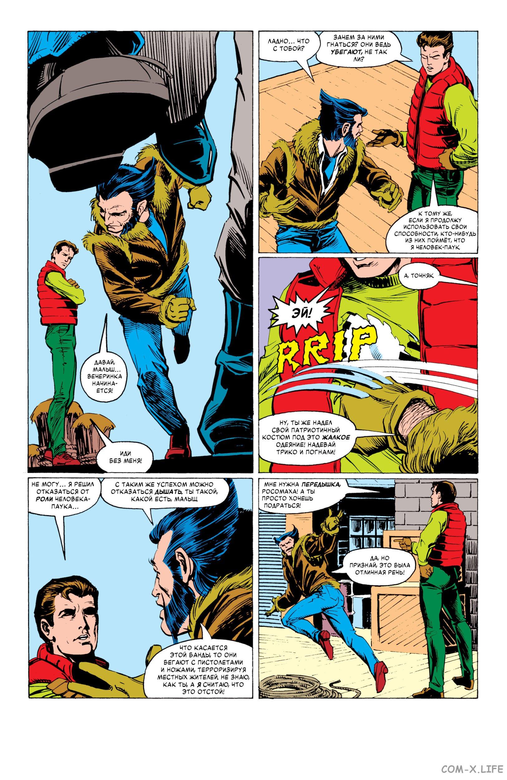 Read Web of Spider-Man Паутина человека-паука Manga Online