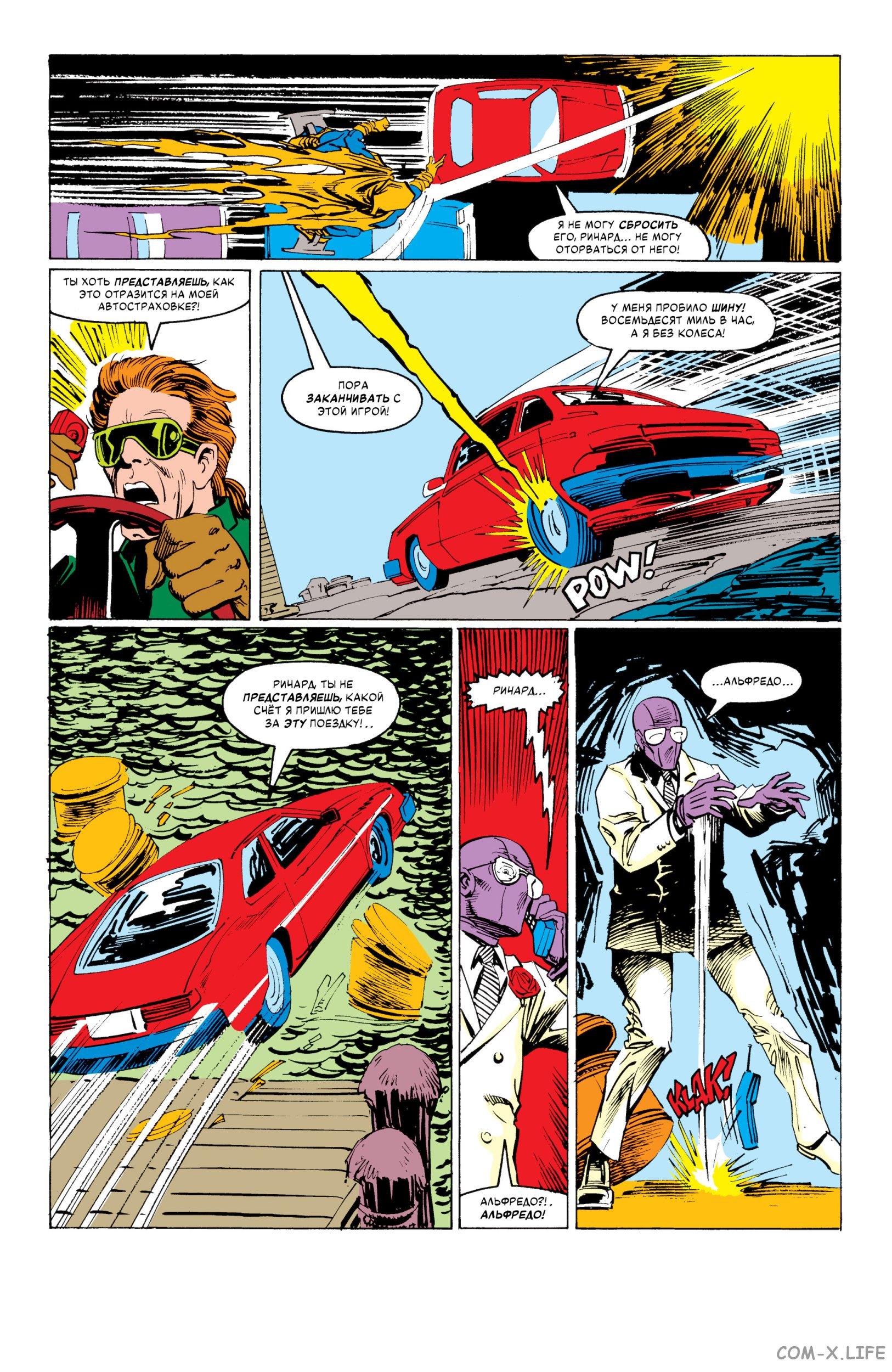 Read Web of Spider-Man Паутина человека-паука Manga Online