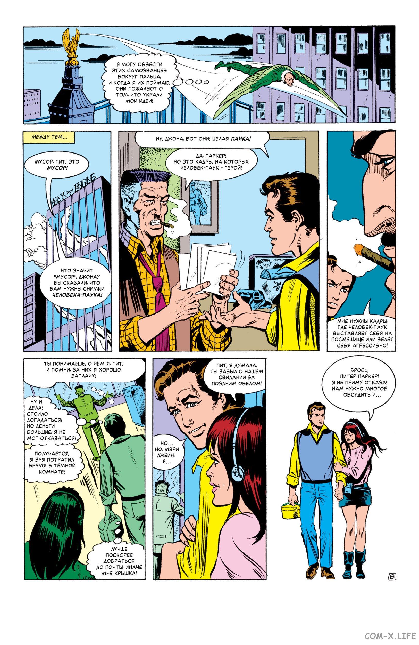 Read Web of Spider-Man Паутина человека-паука Manga Online