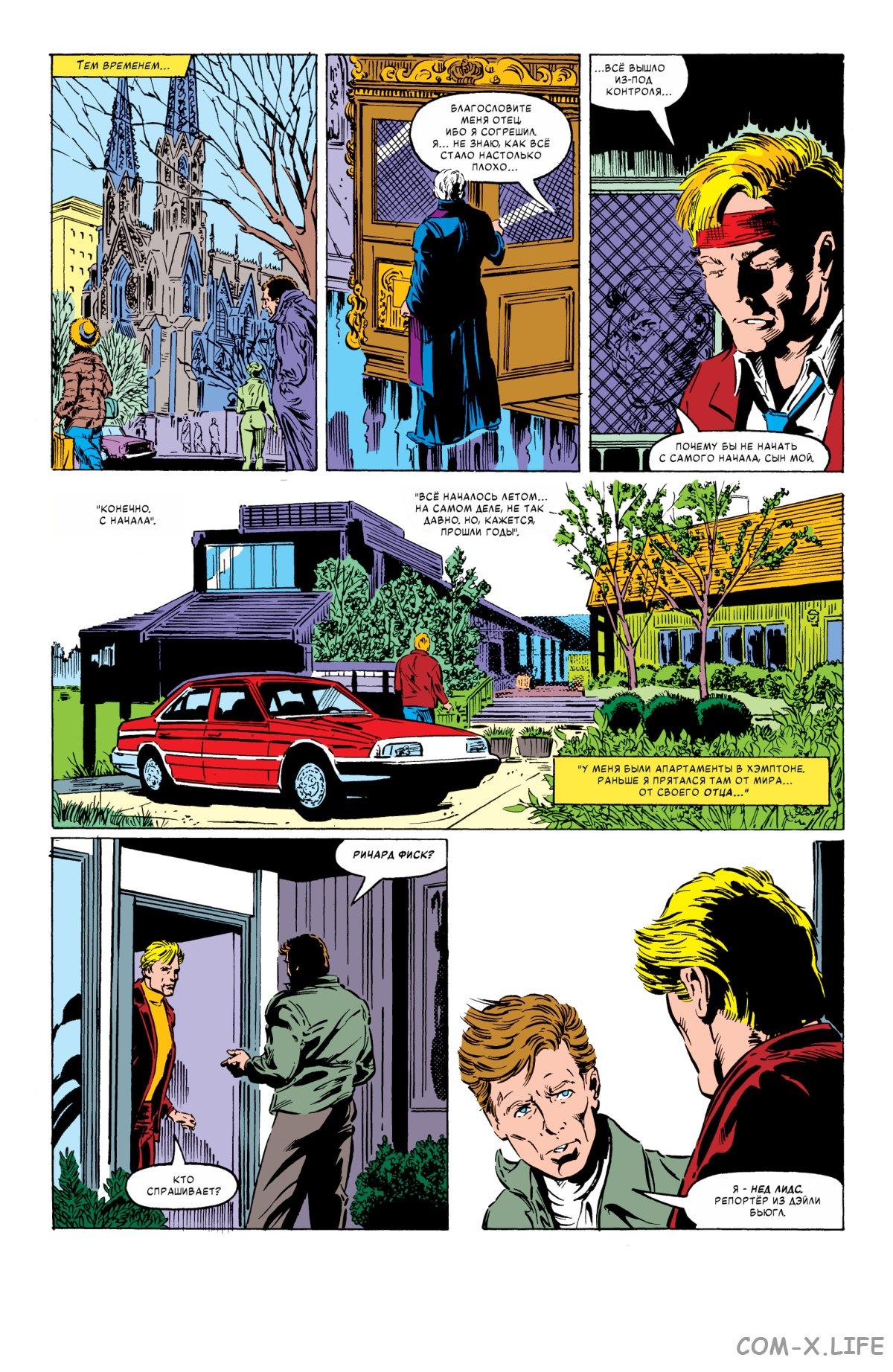 Read Web of Spider-Man Паутина человека-паука Manga Online