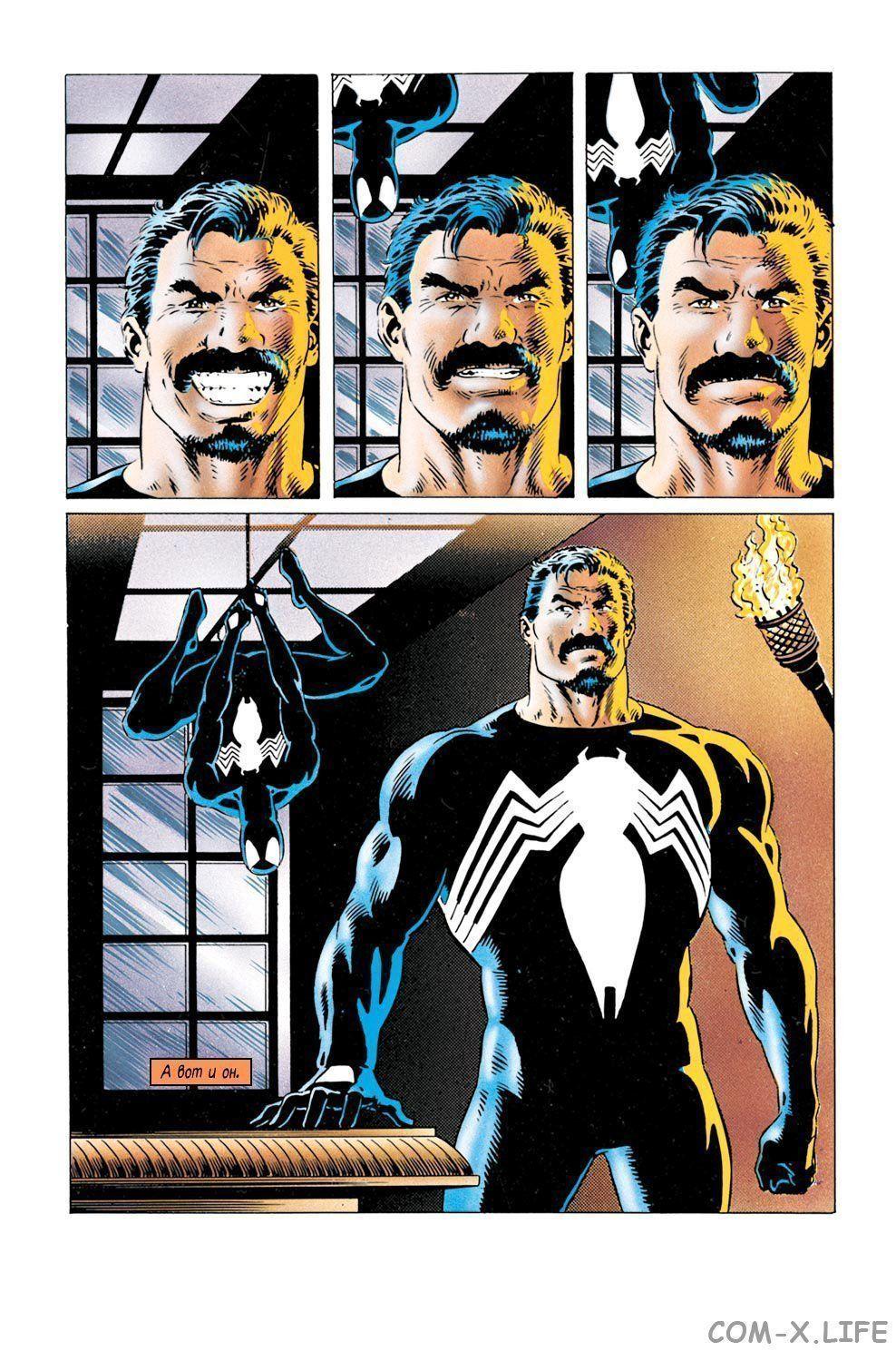 Read Web of Spider-Man Паутина человека-паука Manga Online