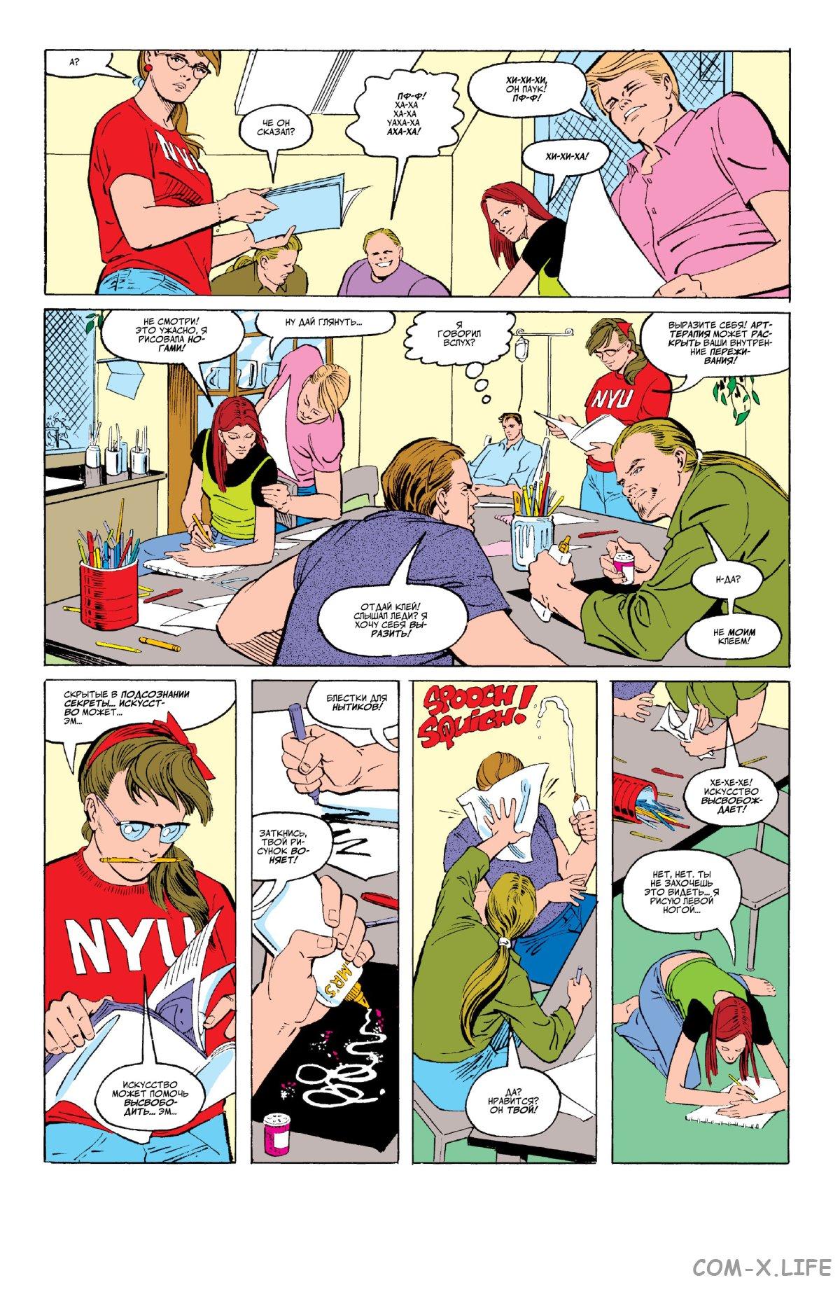 Read Web of Spider-Man Паутина человека-паука Manga Online