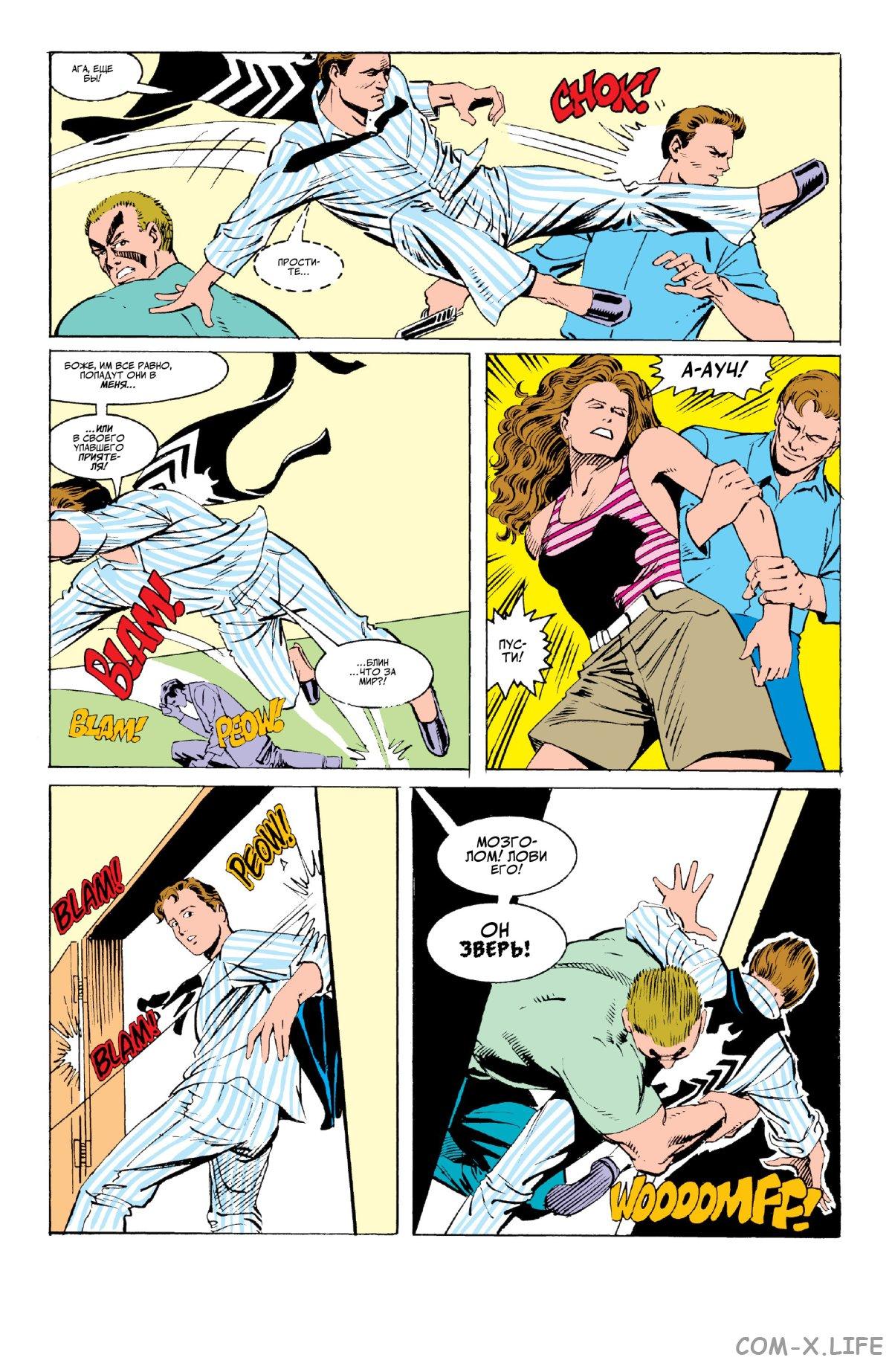 Read Web of Spider-Man Паутина человека-паука Manga Online