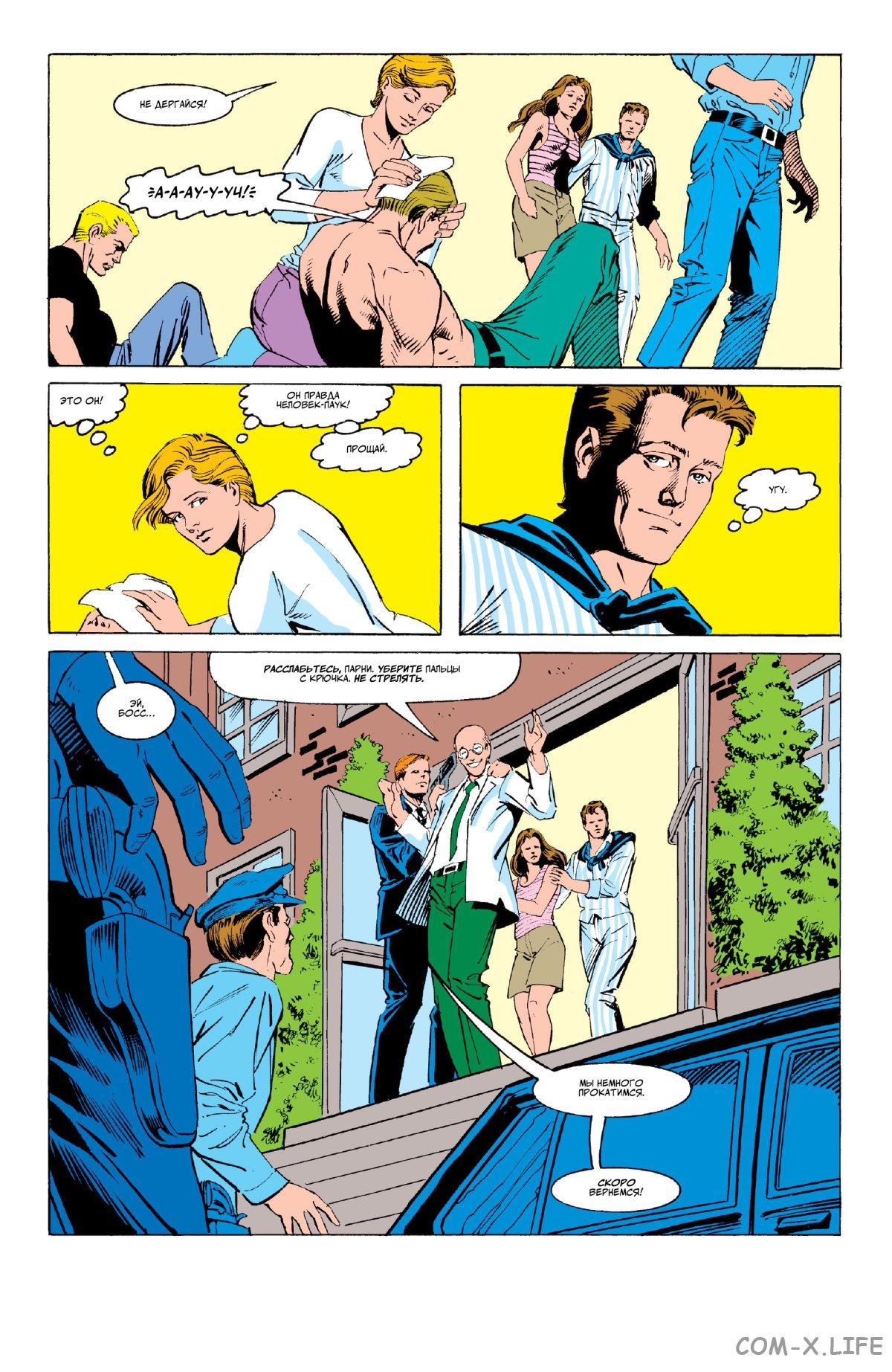 Read Web of Spider-Man Паутина человека-паука Manga Online