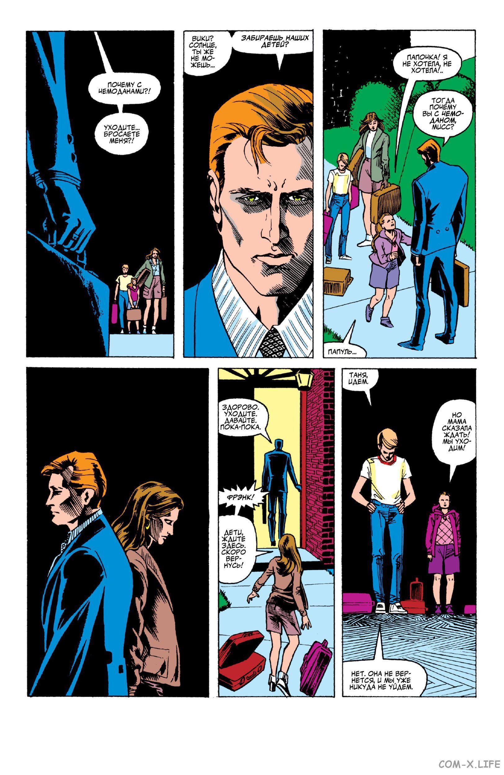 Read Web of Spider-Man Паутина человека-паука Manga Online