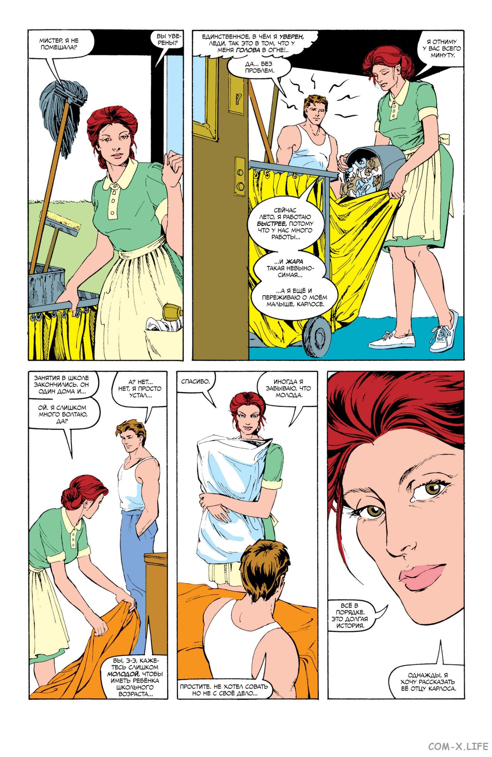 Read Web of Spider-Man Паутина человека-паука Manga Online