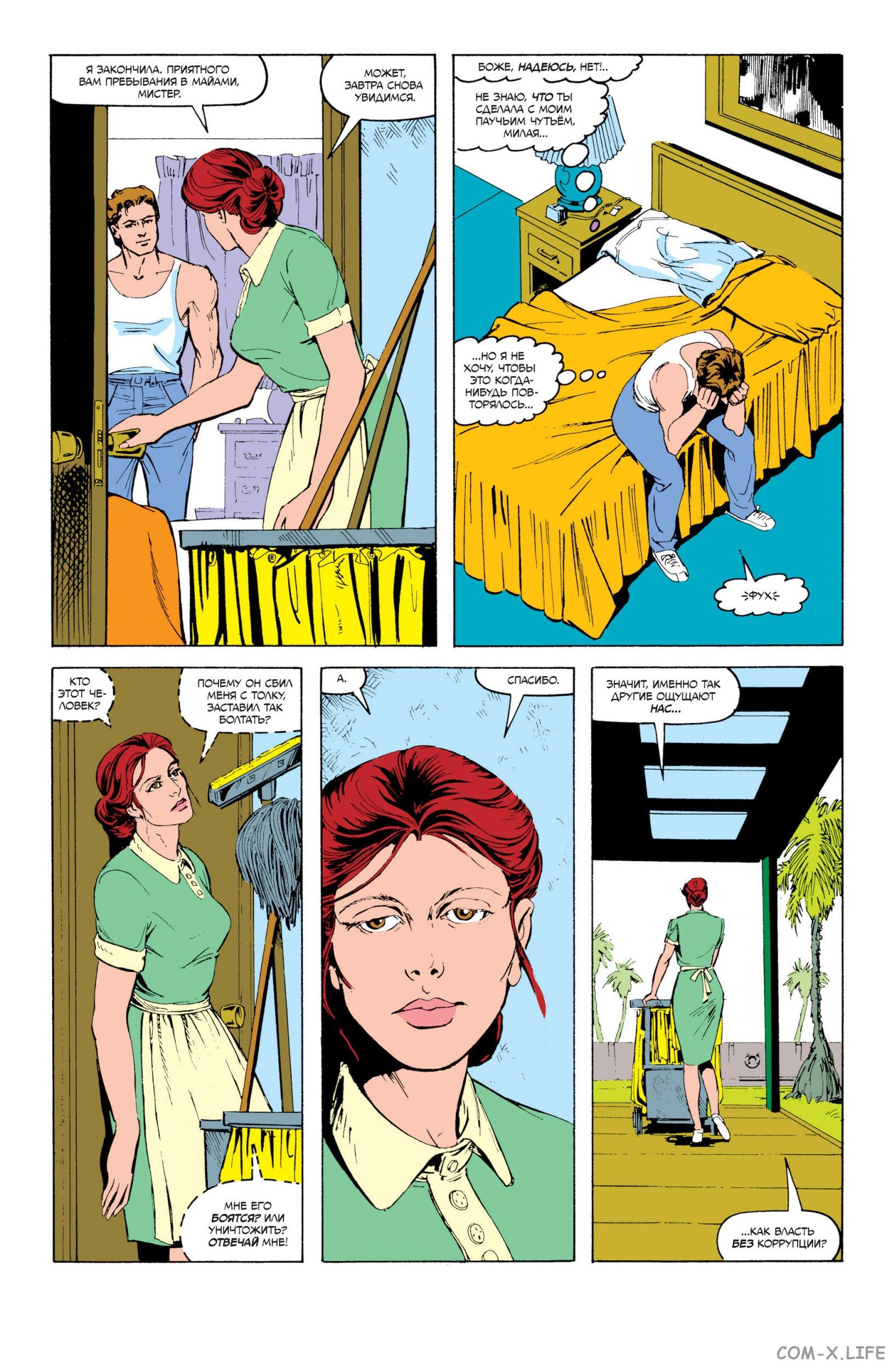 Read Web of Spider-Man Паутина человека-паука Manga Online