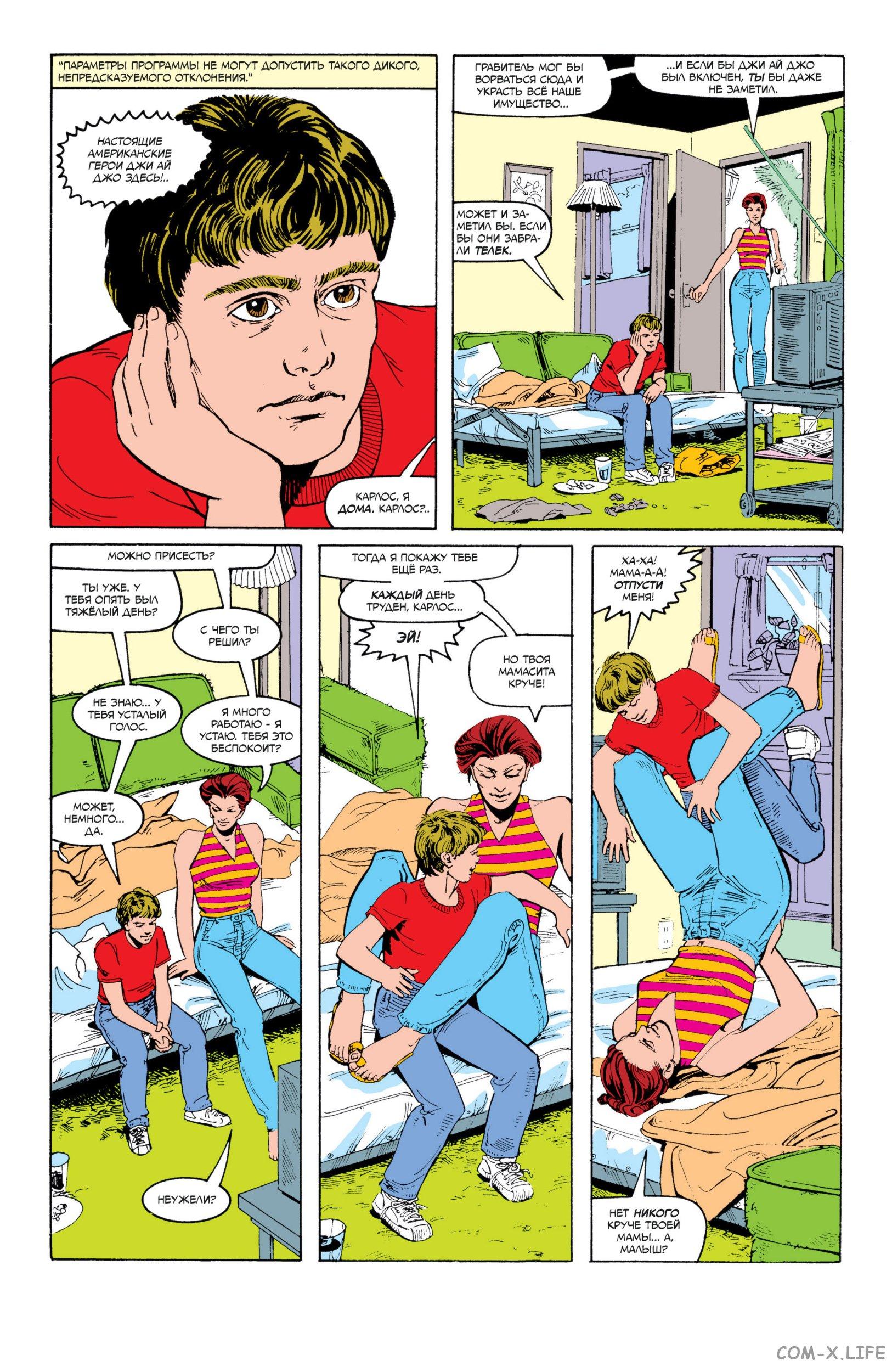 Read Web of Spider-Man Паутина человека-паука Manga Online