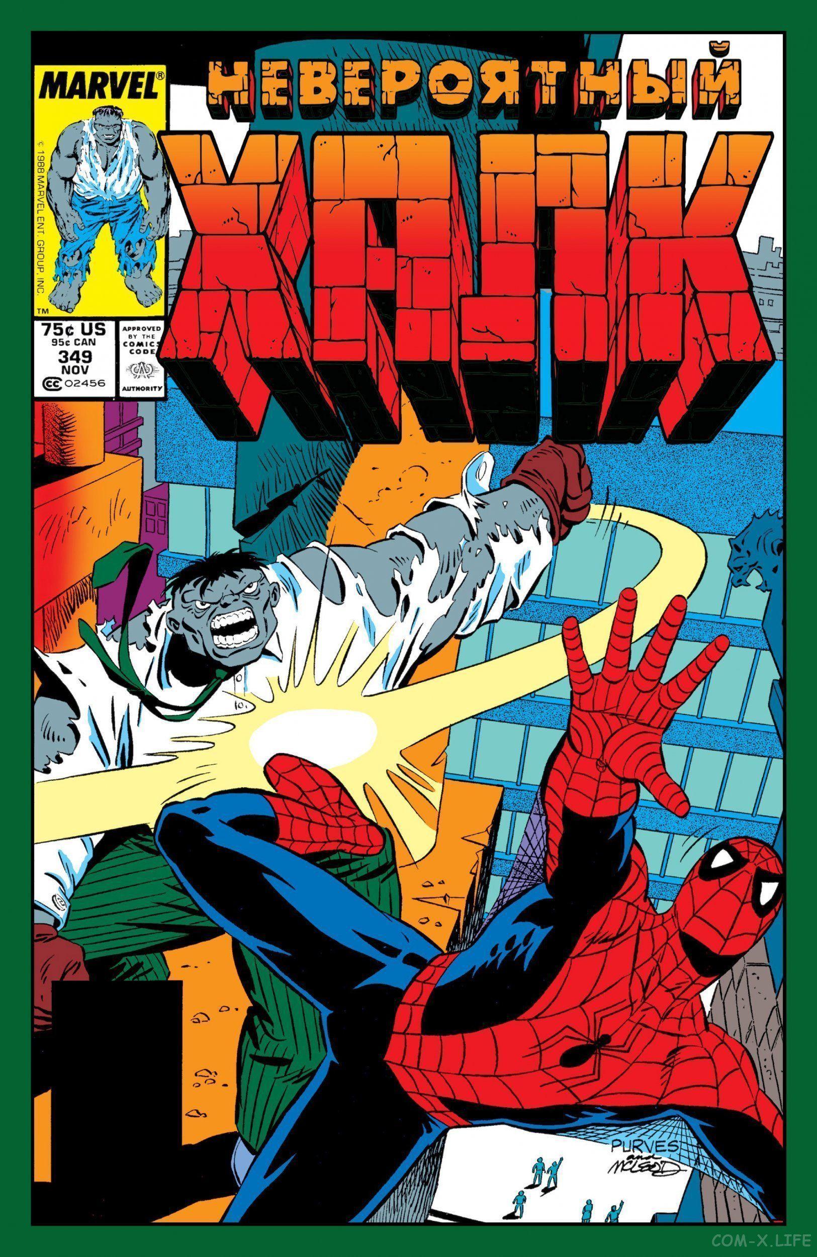 Read Web of Spider-Man Паутина человека-паука Manga Online