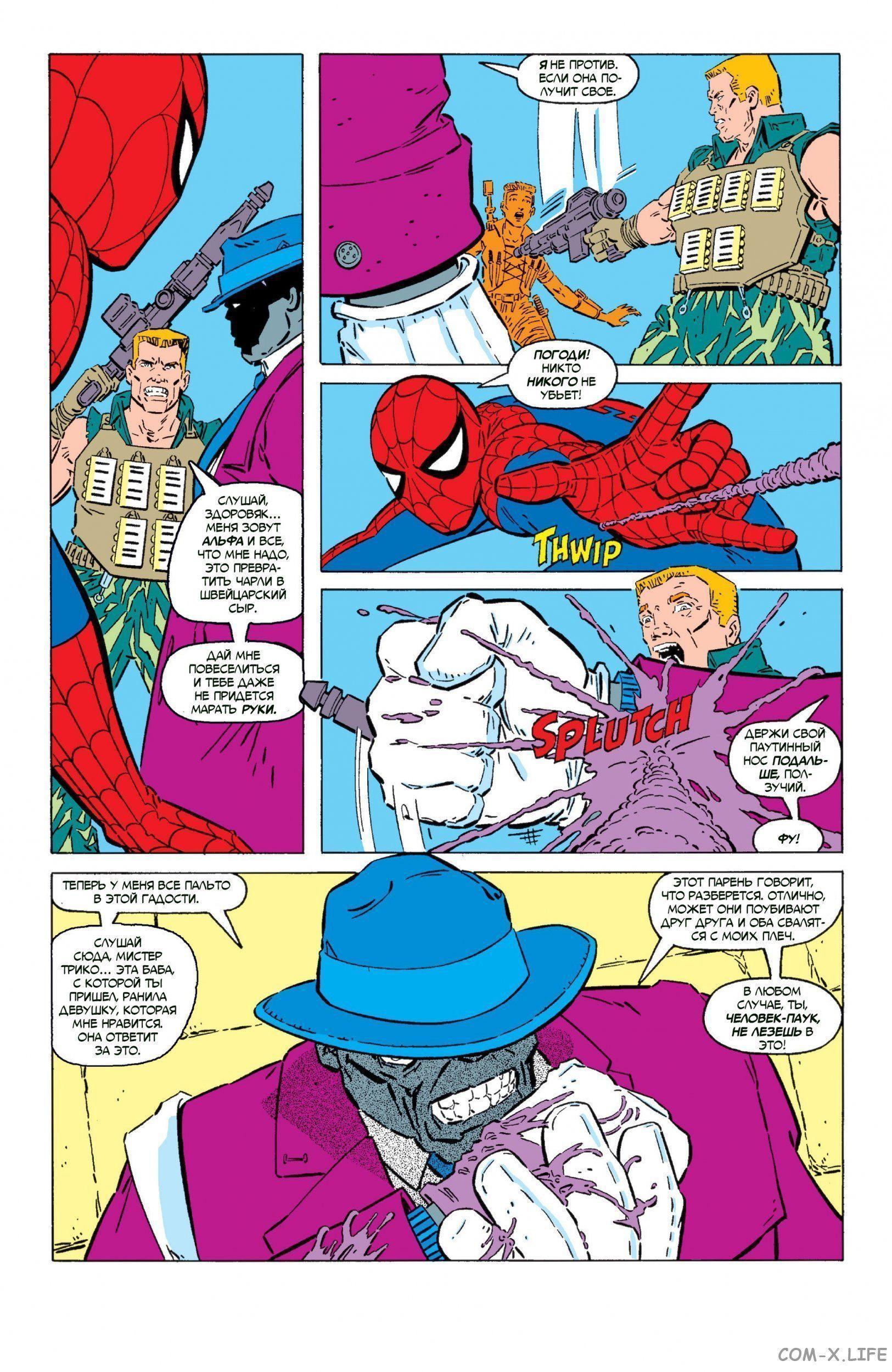 Read Web of Spider-Man Паутина человека-паука Manga Online
